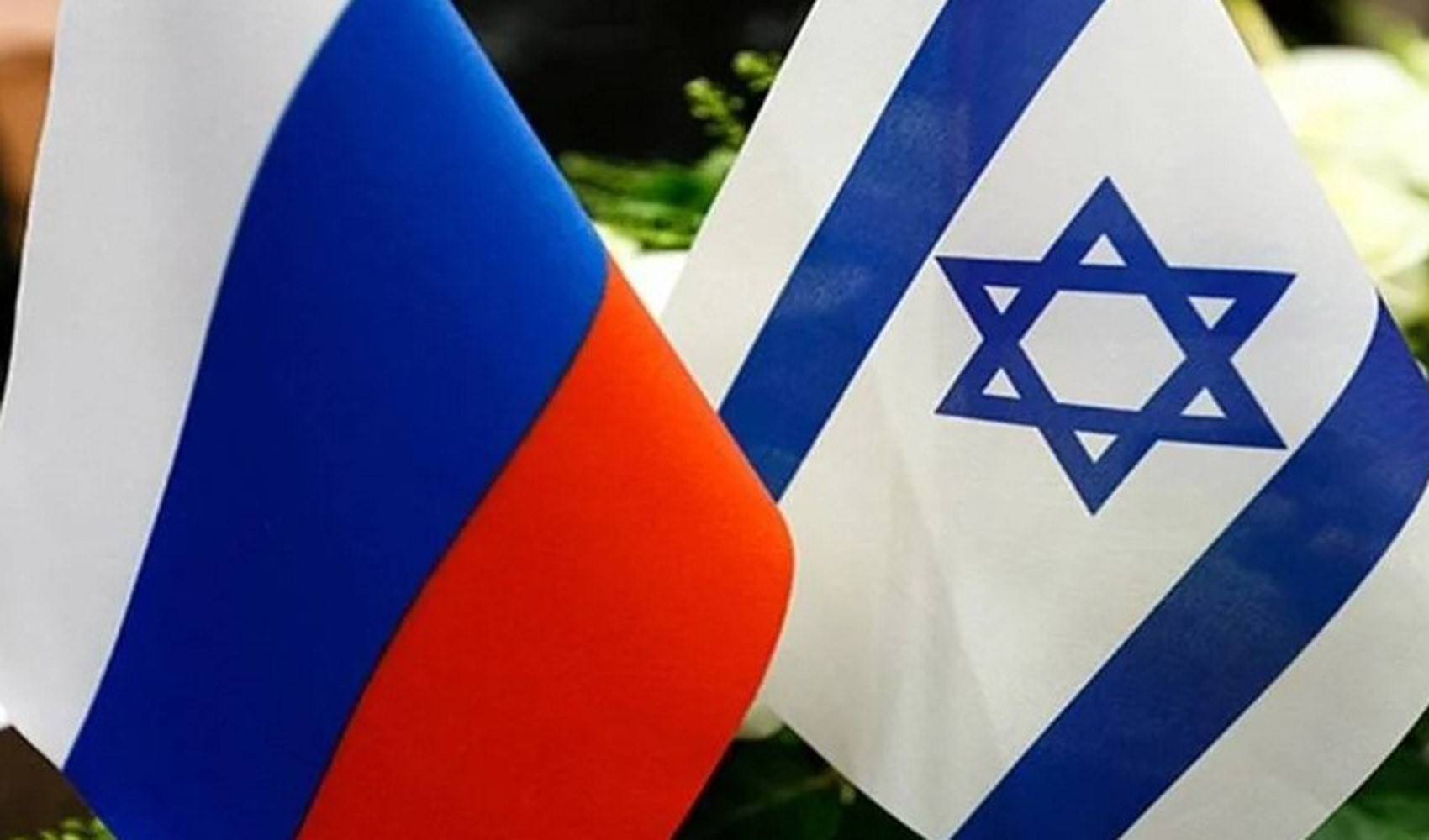 Rusya'dan İsrail'e şiddetli kınama