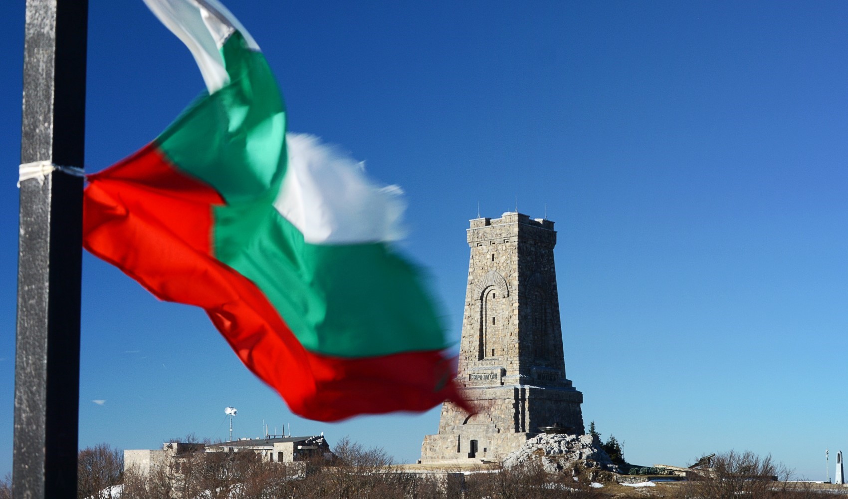 Bulgaristan'da geçici hükümet göreve başladı