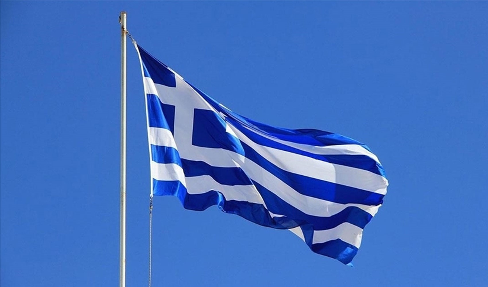 Yunanistan'da memurlar greve gitti