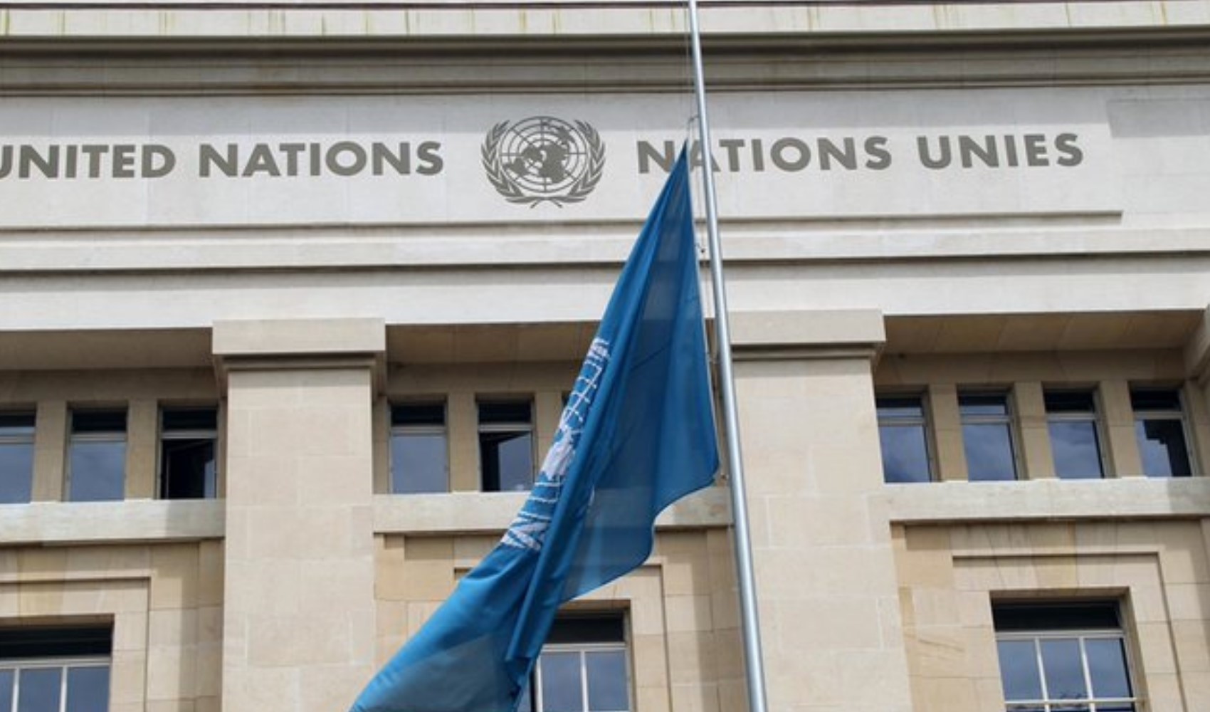 İran Cumhurbaşkanı İbrahim Reisi'nin ölümü: BM'de bayraklar yarıya indirildi