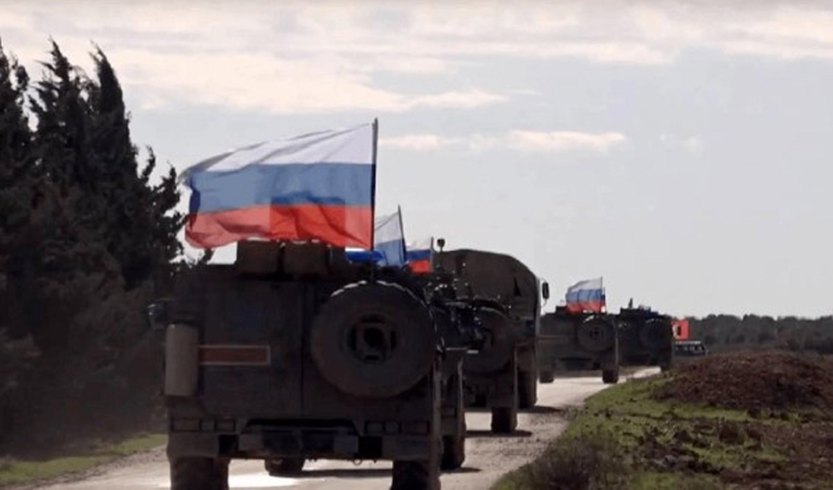 Rusya: 'Donetsk bölgesinde Arhangelskoye yerleşim birimini ele geçirdik'