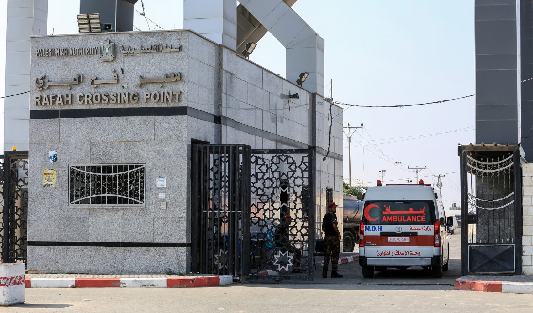 İsrail ordusu, Refah Sınır Kapısı'nı ele geçirdi