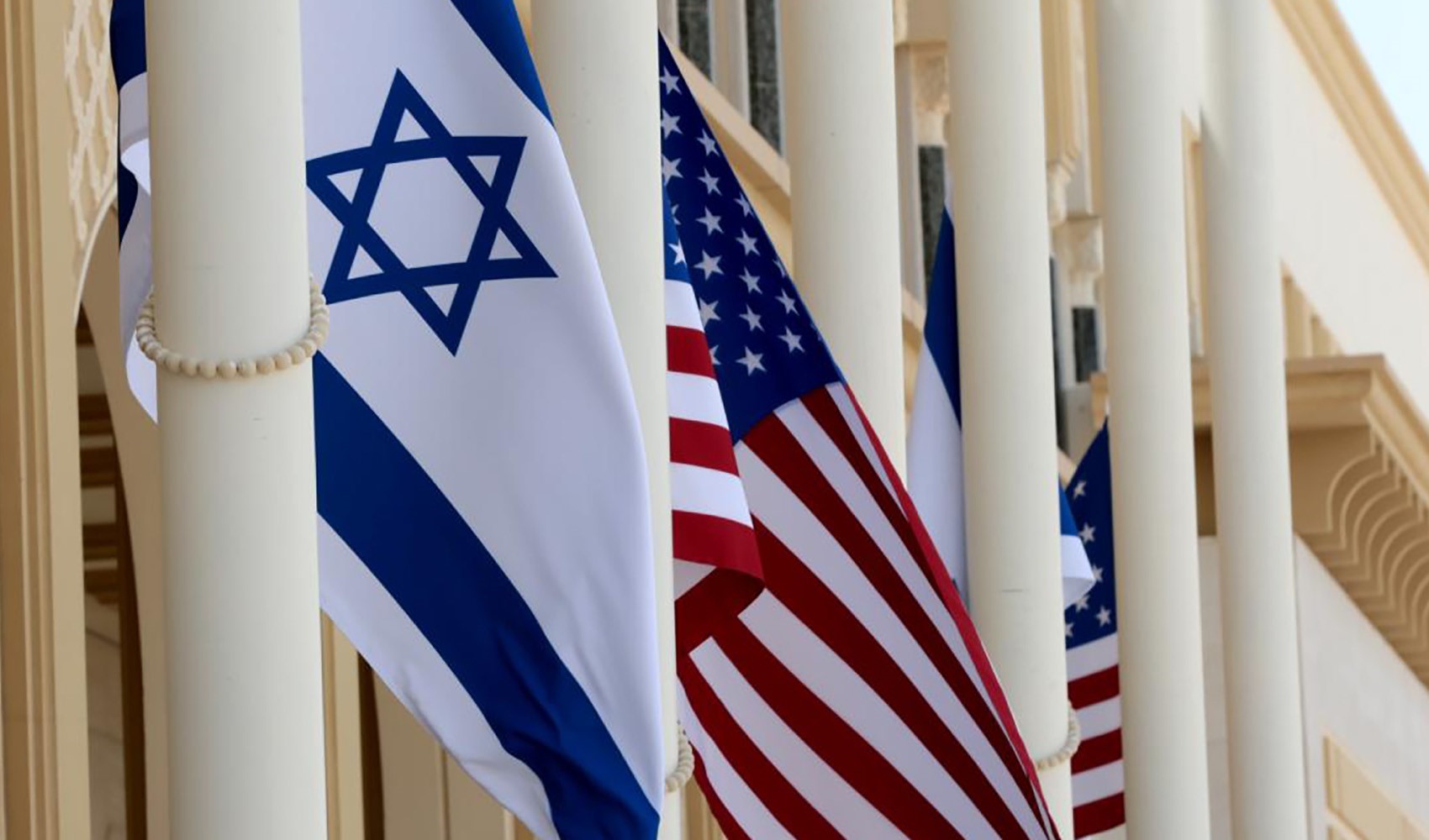ABD, İsrail'e bomba sevkiyatını durdurdu