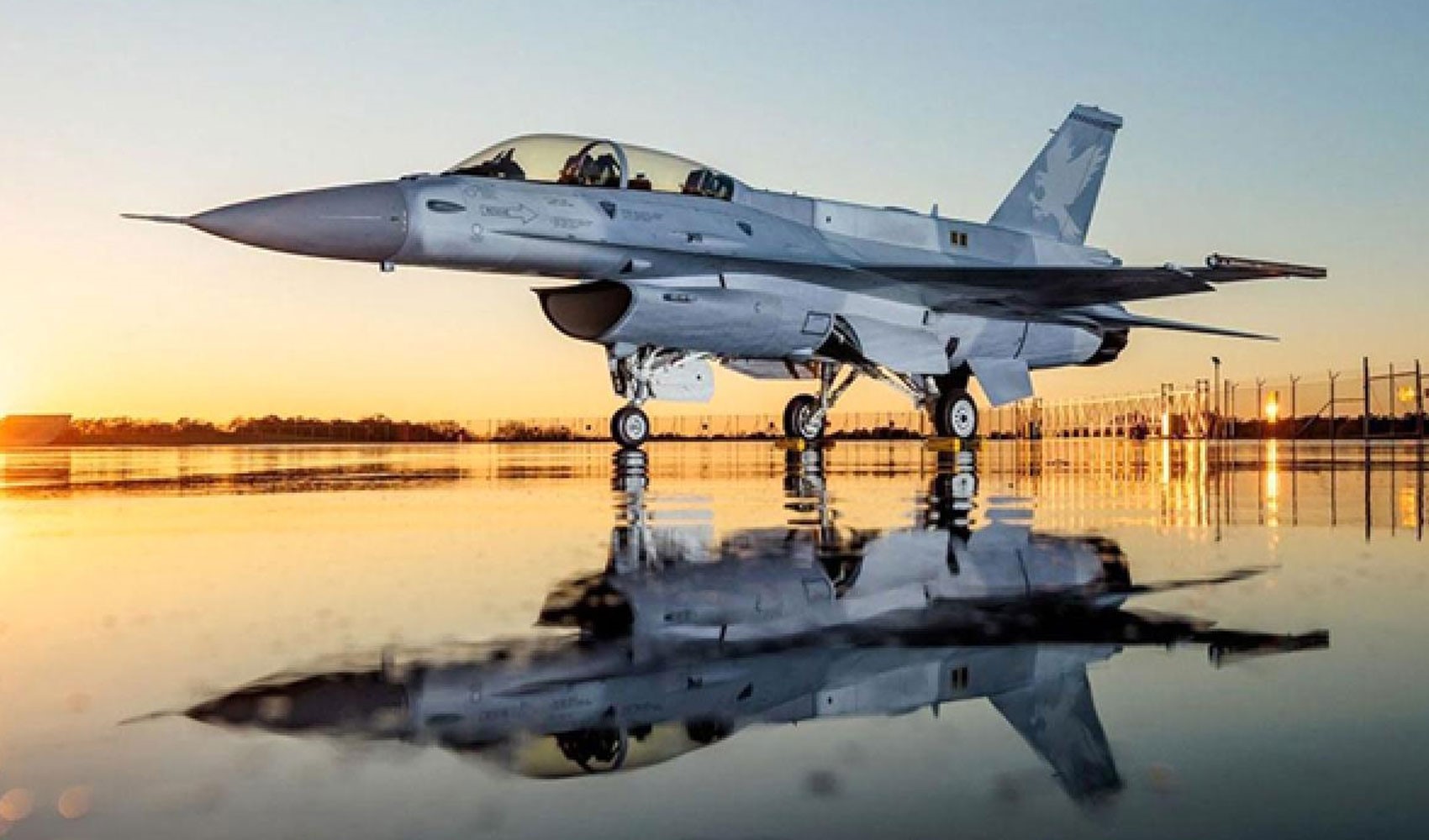 ABD’den F-16 tedarikine ilişkin MSB’den açıklama