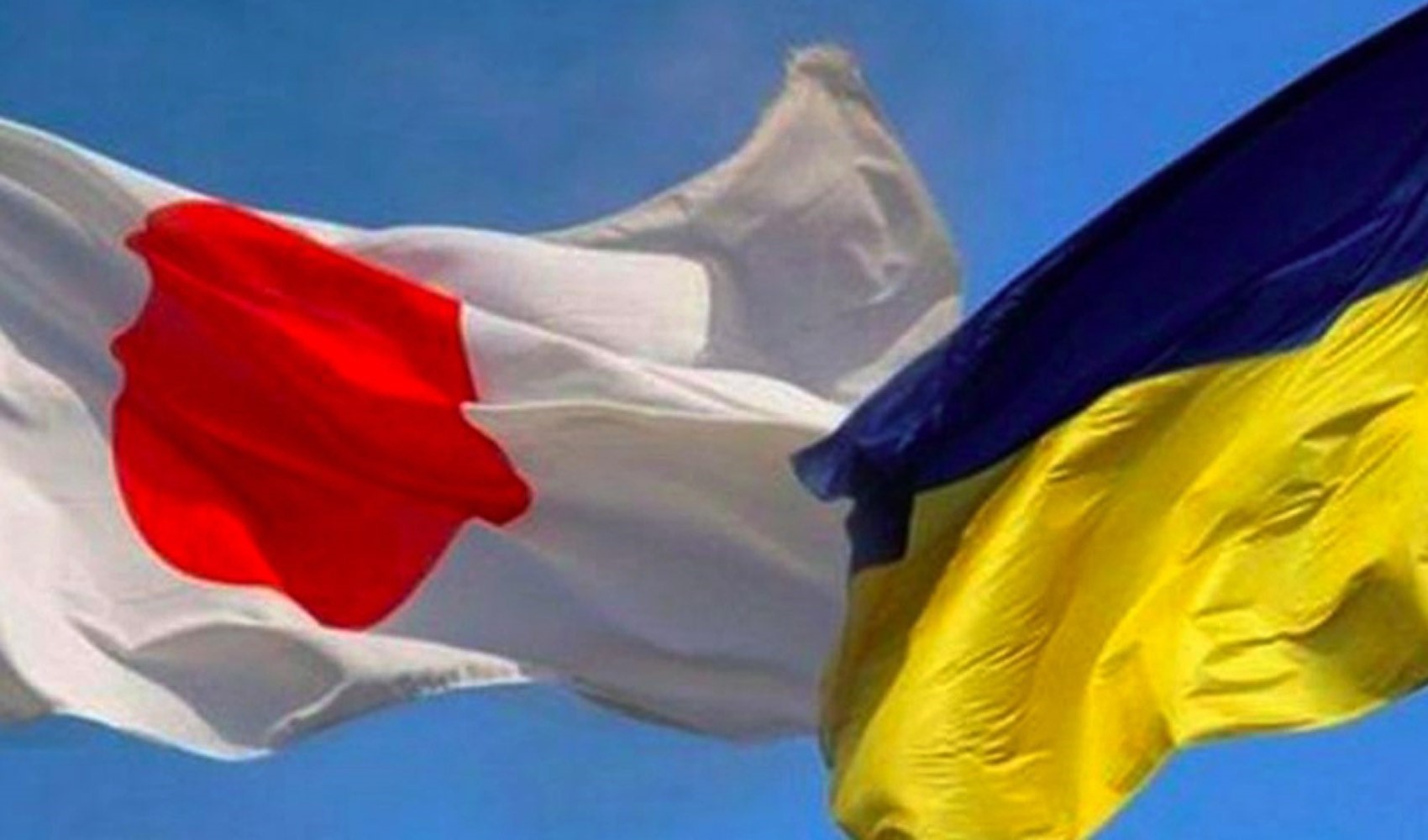 Ukrayna ve Japonya arasında anlaşma