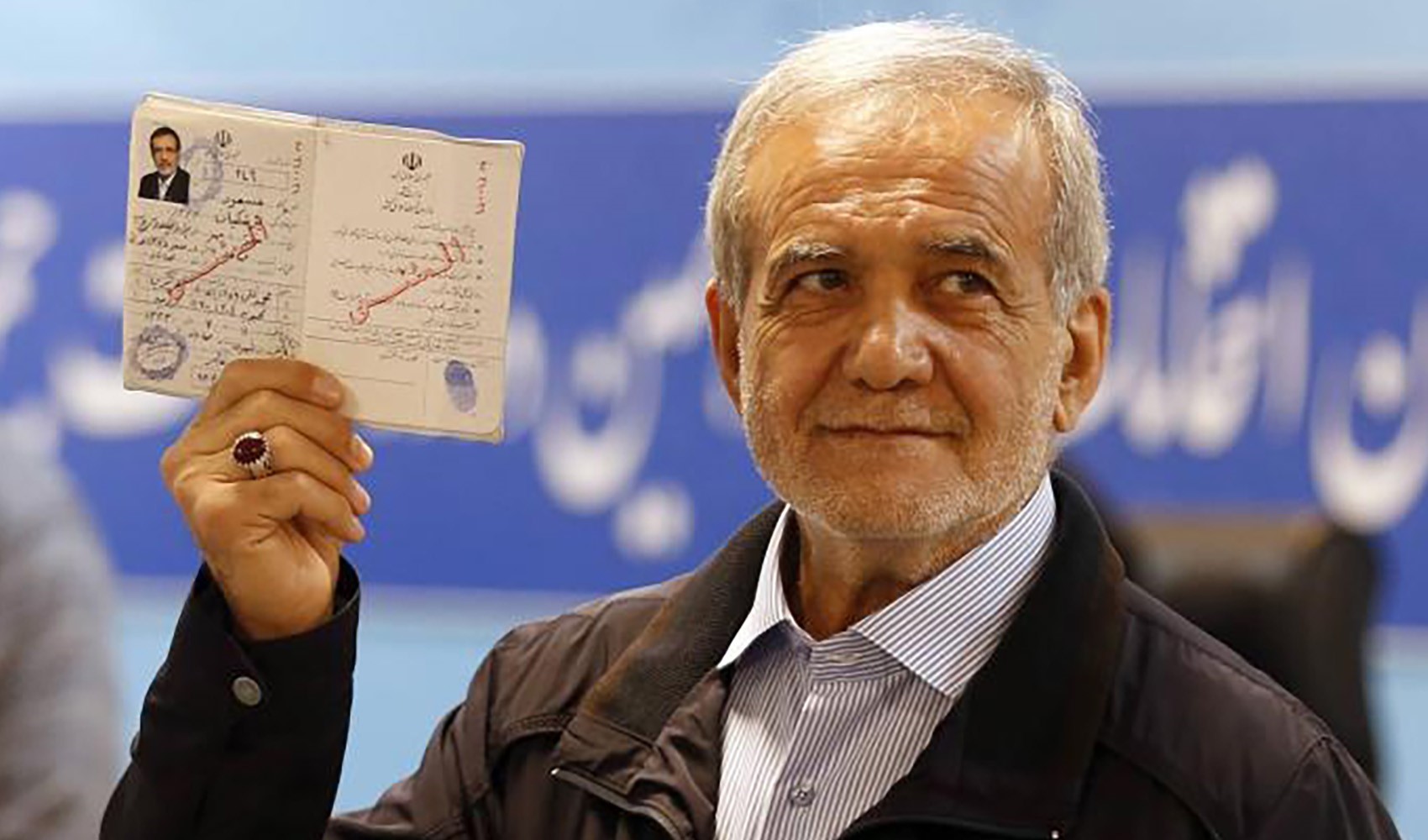 İran'da cumhurbaşkanı adayından 'başörtüsü' eleştirisi