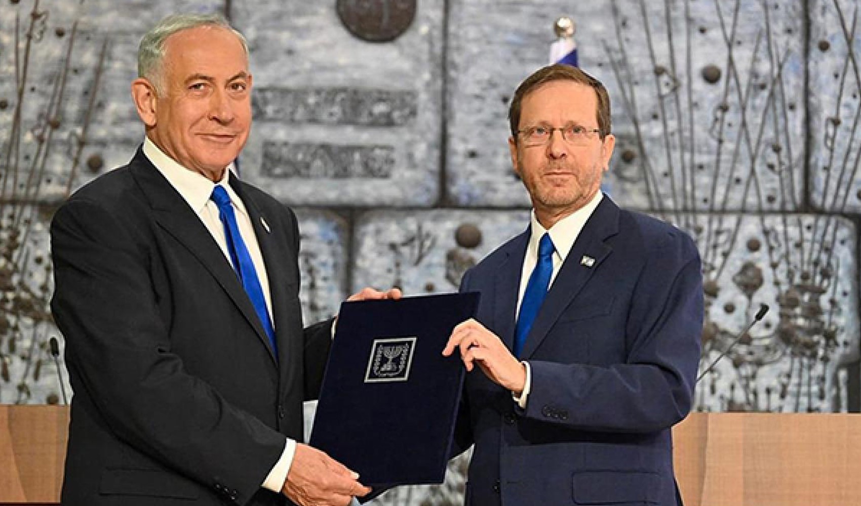 İsrail Cumhurbaşkanı Herzog'tan 'ateşkes' mesajı: 'Kabul etmesi halinde...'