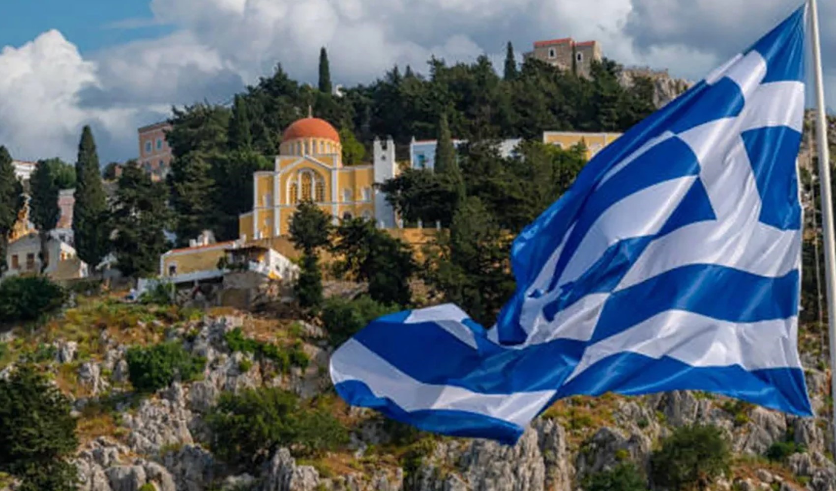Fitch, Yunanistan'ın kredi notunu sabit bıraktı