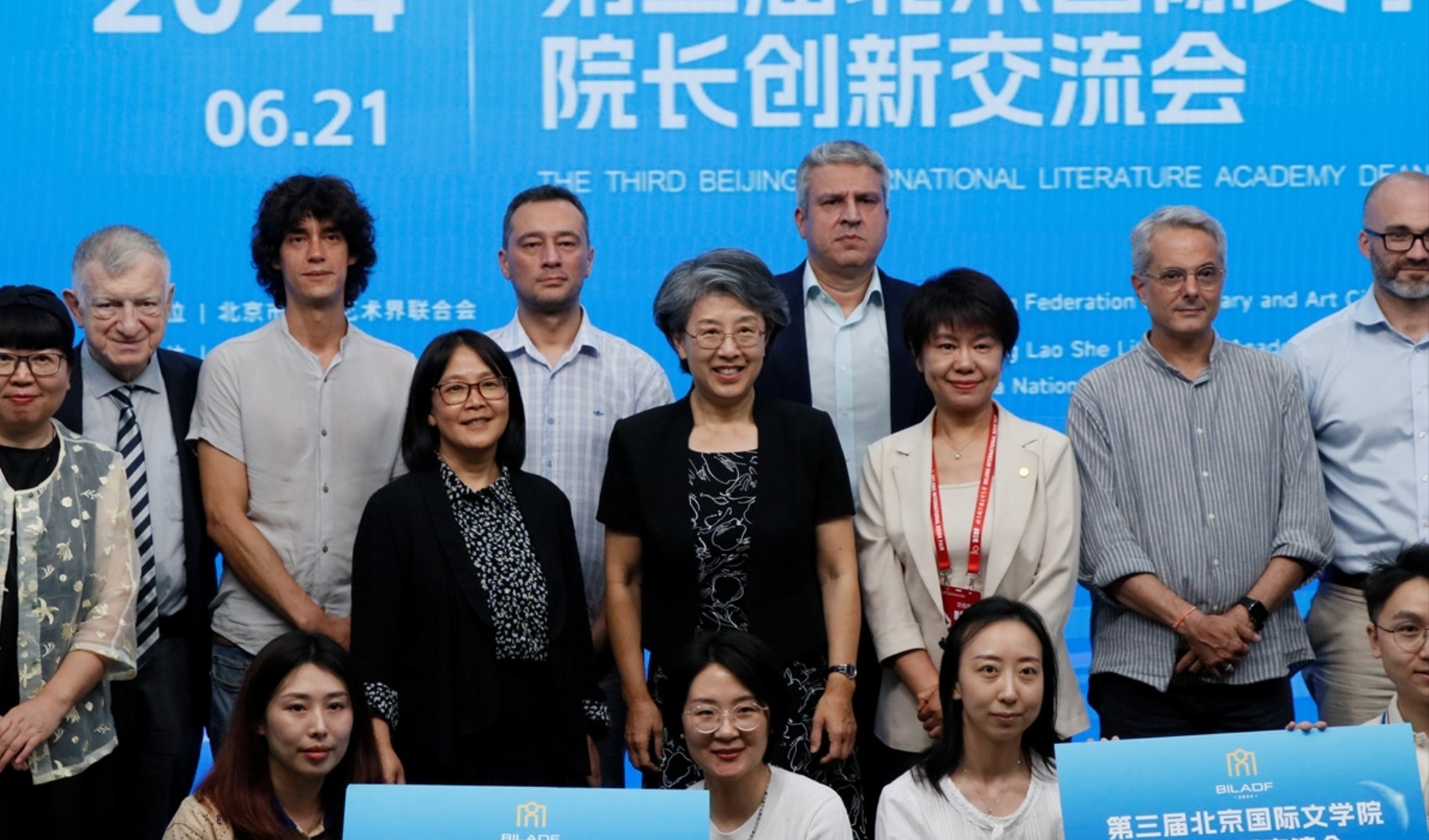 Pekin Büyükelçisi Musa'dan Çin ile akademik ve kültürel işbirliği çağrısı