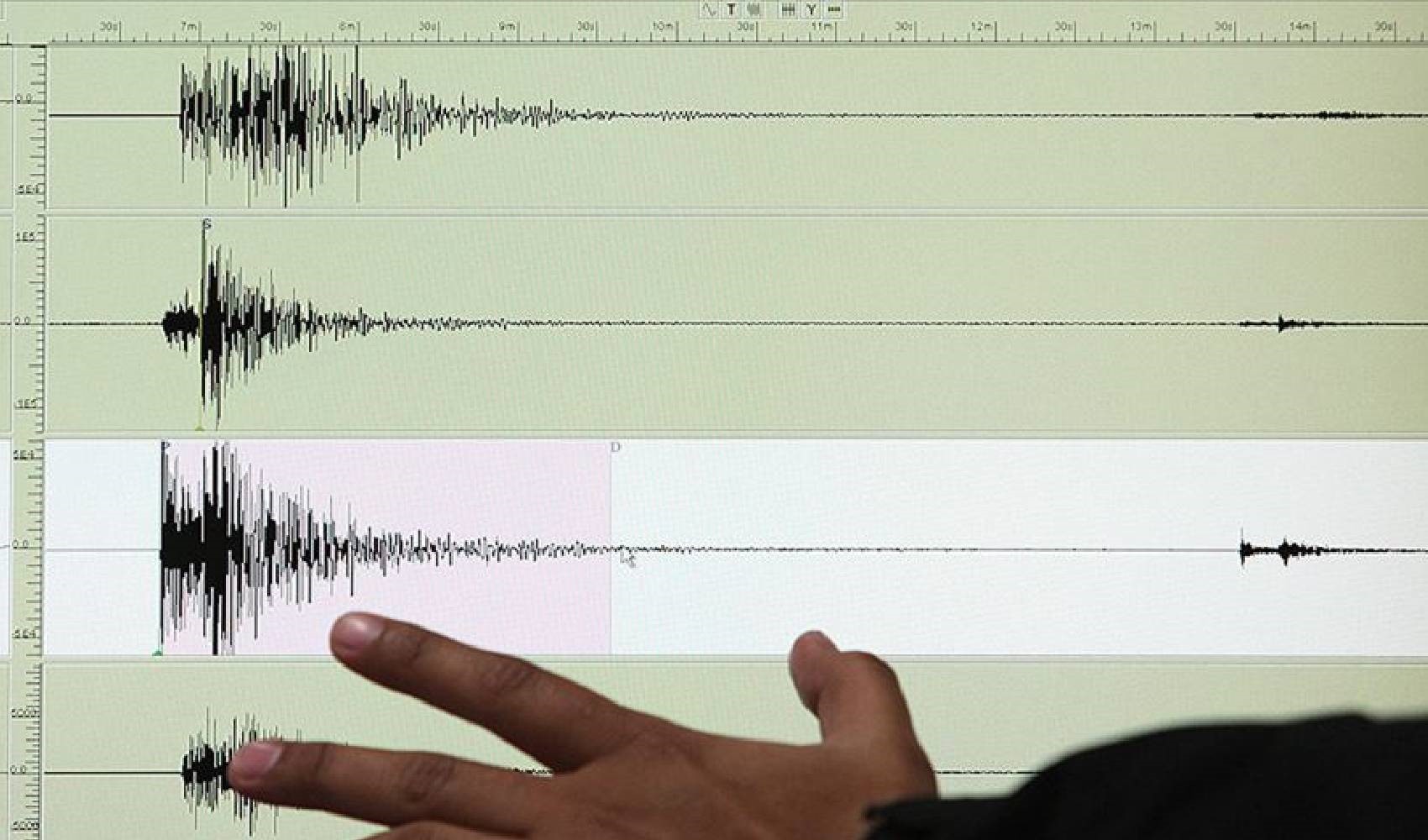 Gürcistan'da deprem. Türkiye'de de hissedildi