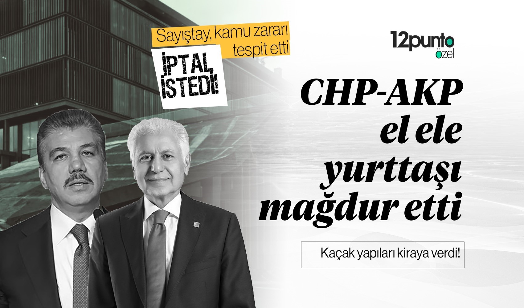 CHP'den AKP'ye ihale kıyağında yurttaş mağdur