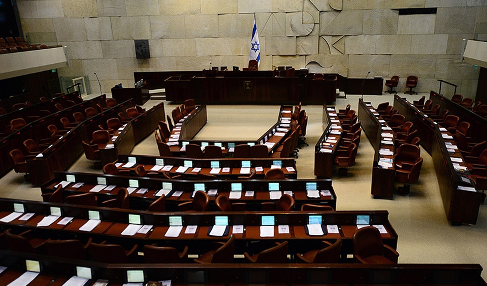 İsrail Parlamentosu esir takası için imza kampanyasını imzaladı