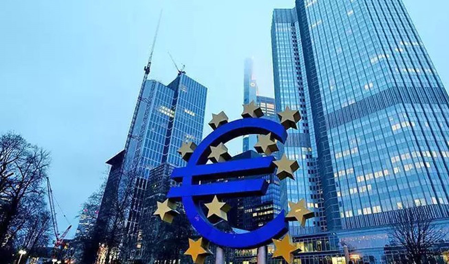 Avrupa Merkez Bankası faiz indirimine gitti
