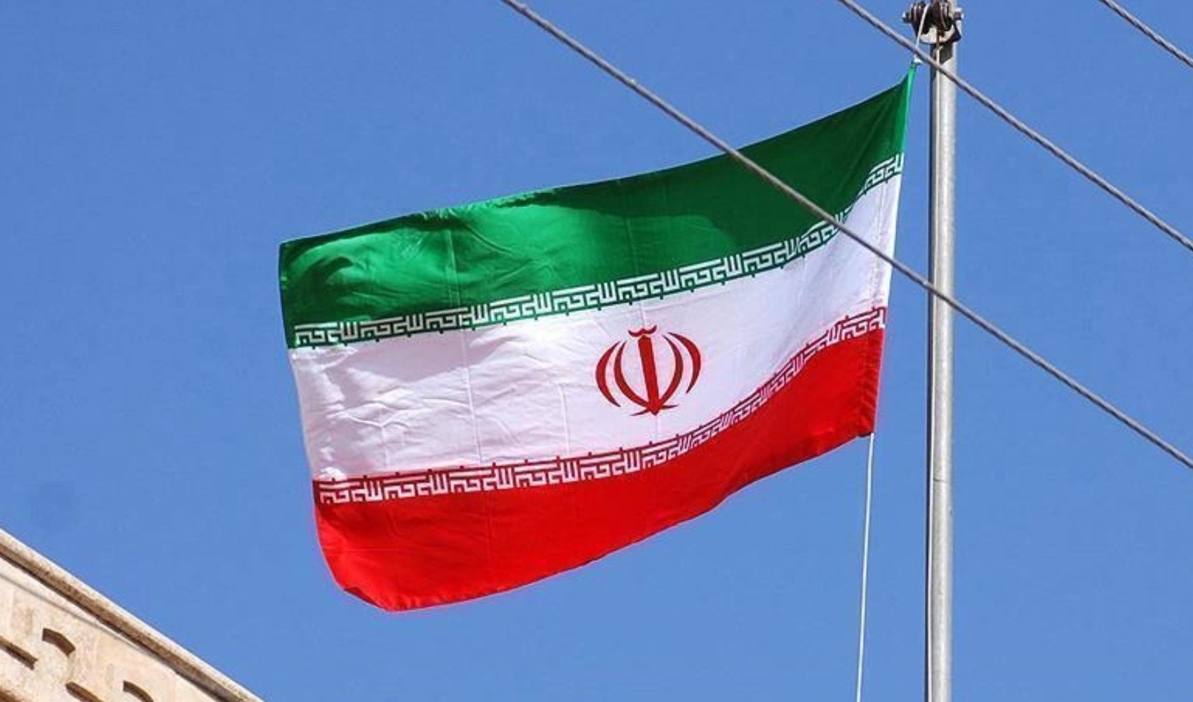 İran'da Cumhurbaşkanı Yardımcısı Davud Menzur, cumhurbaşkanlığı seçimlerinde adaylıktan çekildi