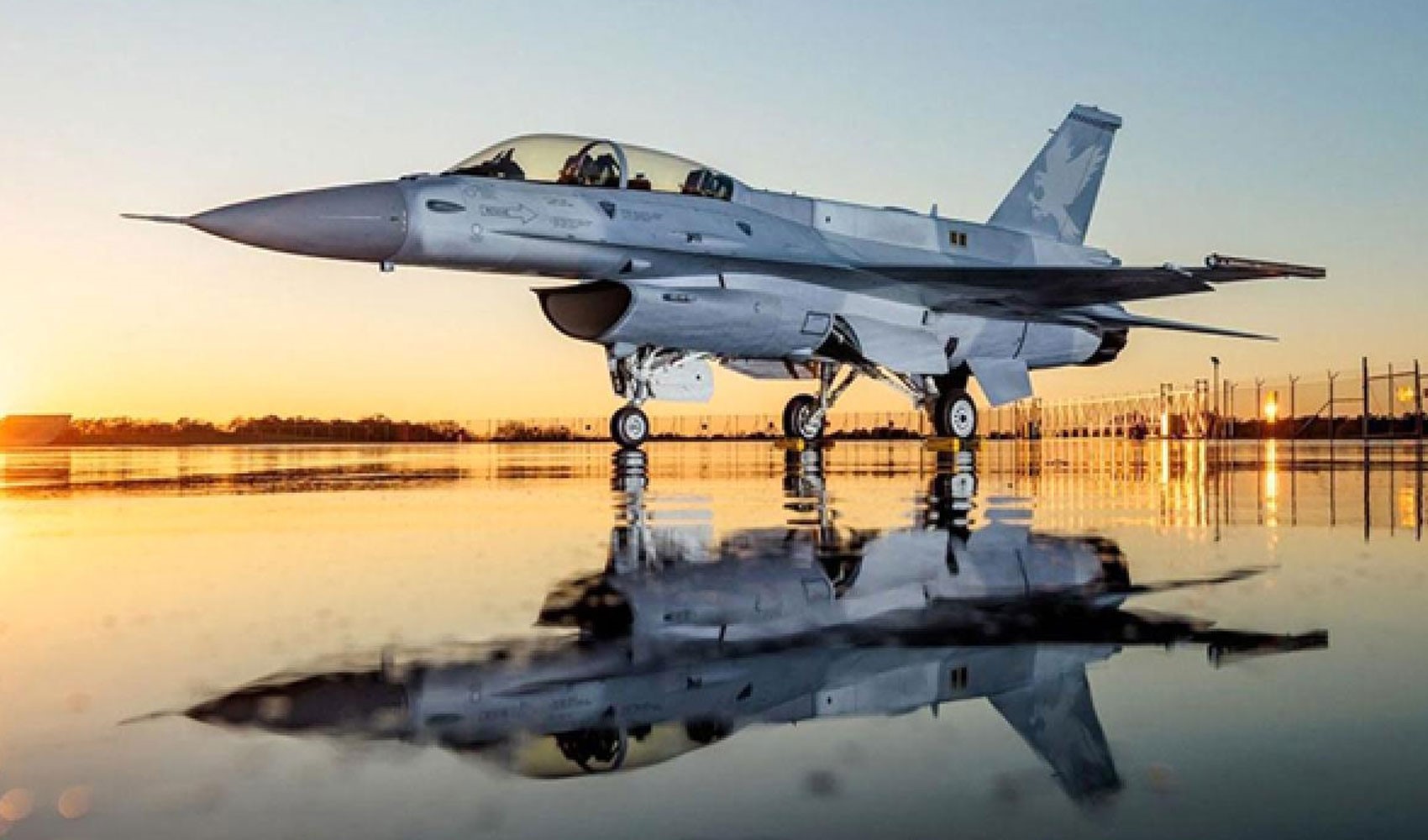 Dichiarazione del Ministero della Difesa turco sull'acquisizione degli F-16
