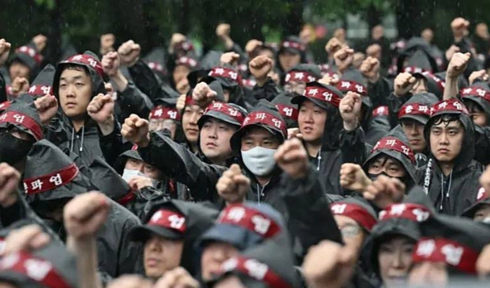Güney Kore'deki Samsung çalışanları 3 günlük greve çıktı