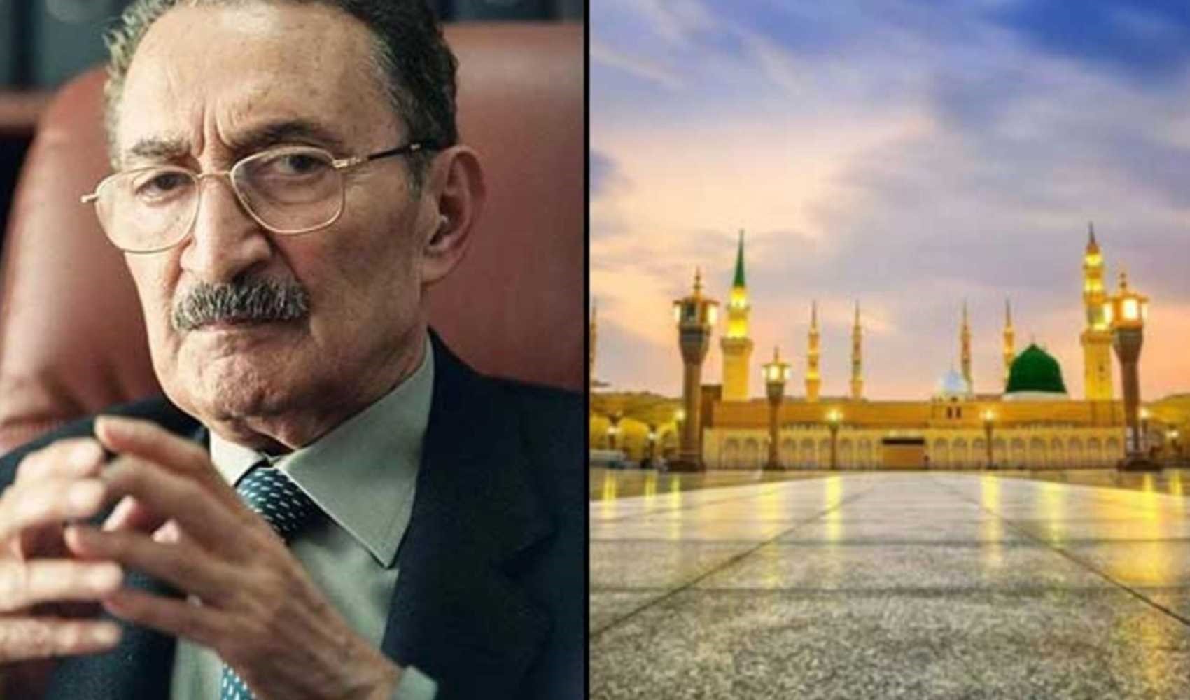 Bülent Ecevit'e dedesinden miras kalan arsaya Suudi Arabistan el koydu: 2 milyar dolarlık arazi