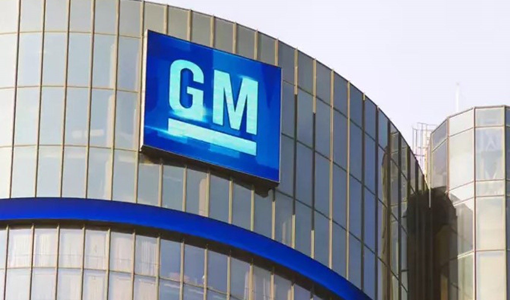 General Motors en az 1000 kişiyi işten çıkartacak