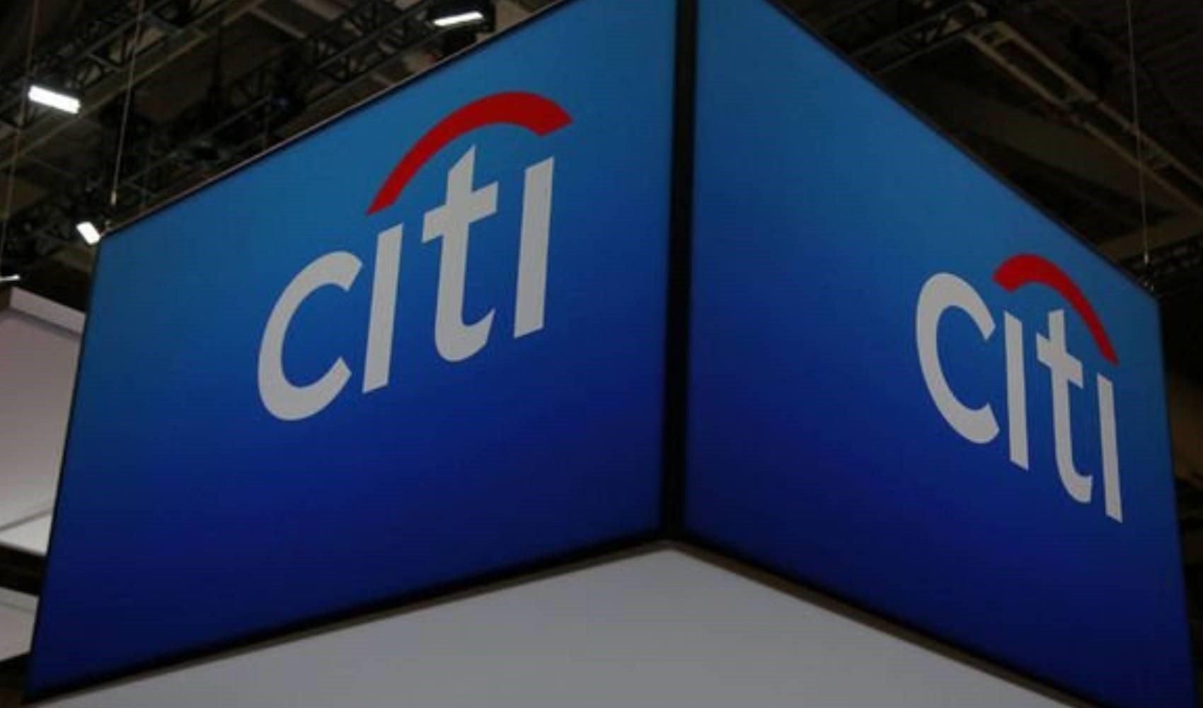 Citi'den Merkez Bankası için faiz tahmini: Kasım ayına kadar faizler sabit tutulacak