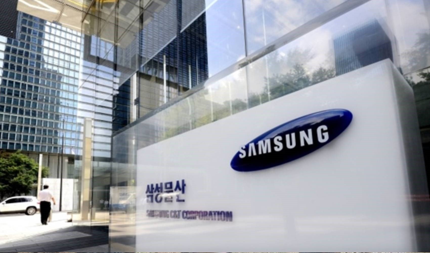 Samsung'un eski yöneticileri tutuklandı: 3.2 milyar dolarlık projeyi Çin için çalmaya giriştiler