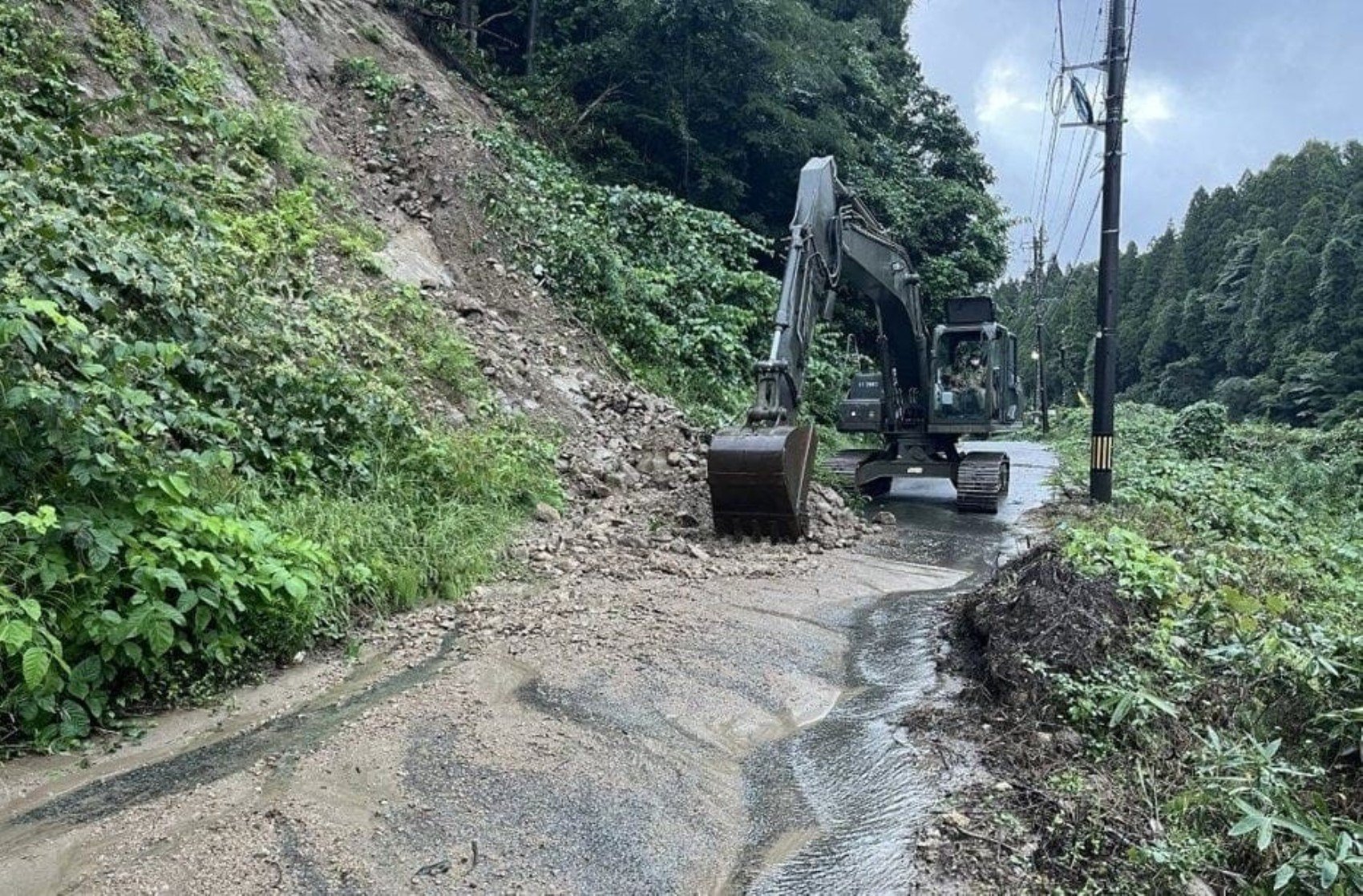 Japonya'da ordu sel felaketiyle mücadele ediyor: Ölü ve yaralılar var