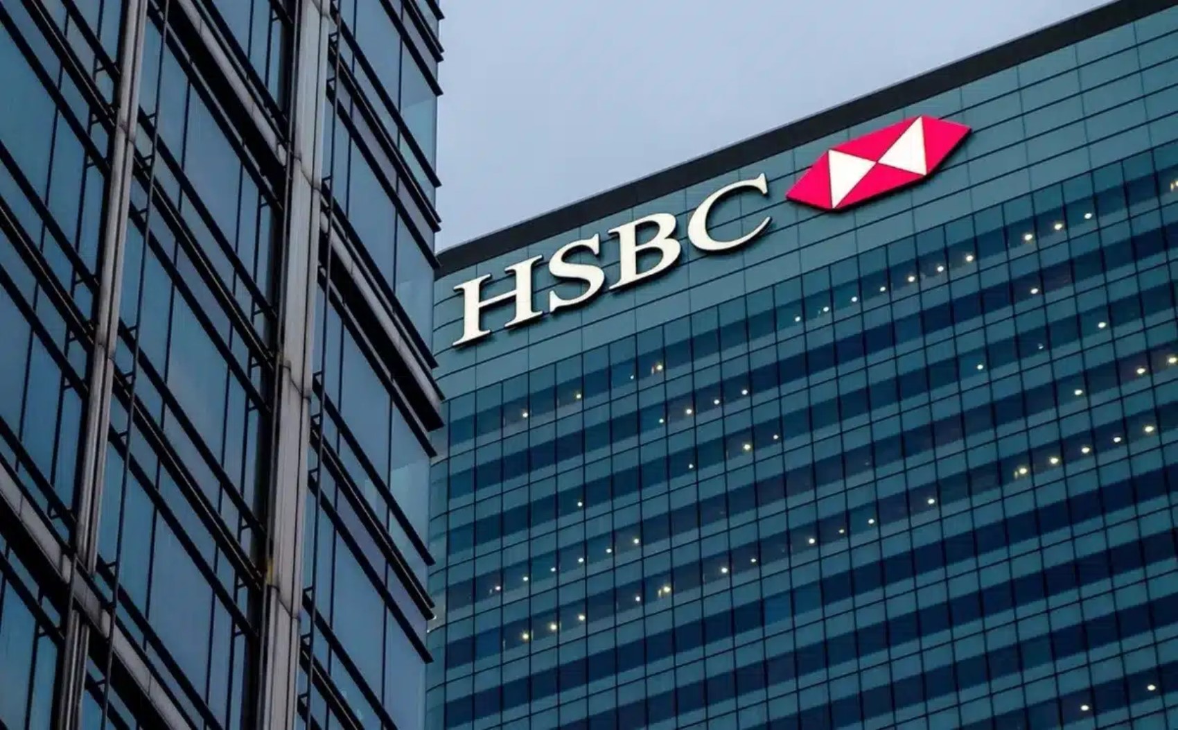 HSBC’den Merkez Bankası için faiz indirimi ve dolar tahmini! Tarih verdiler…