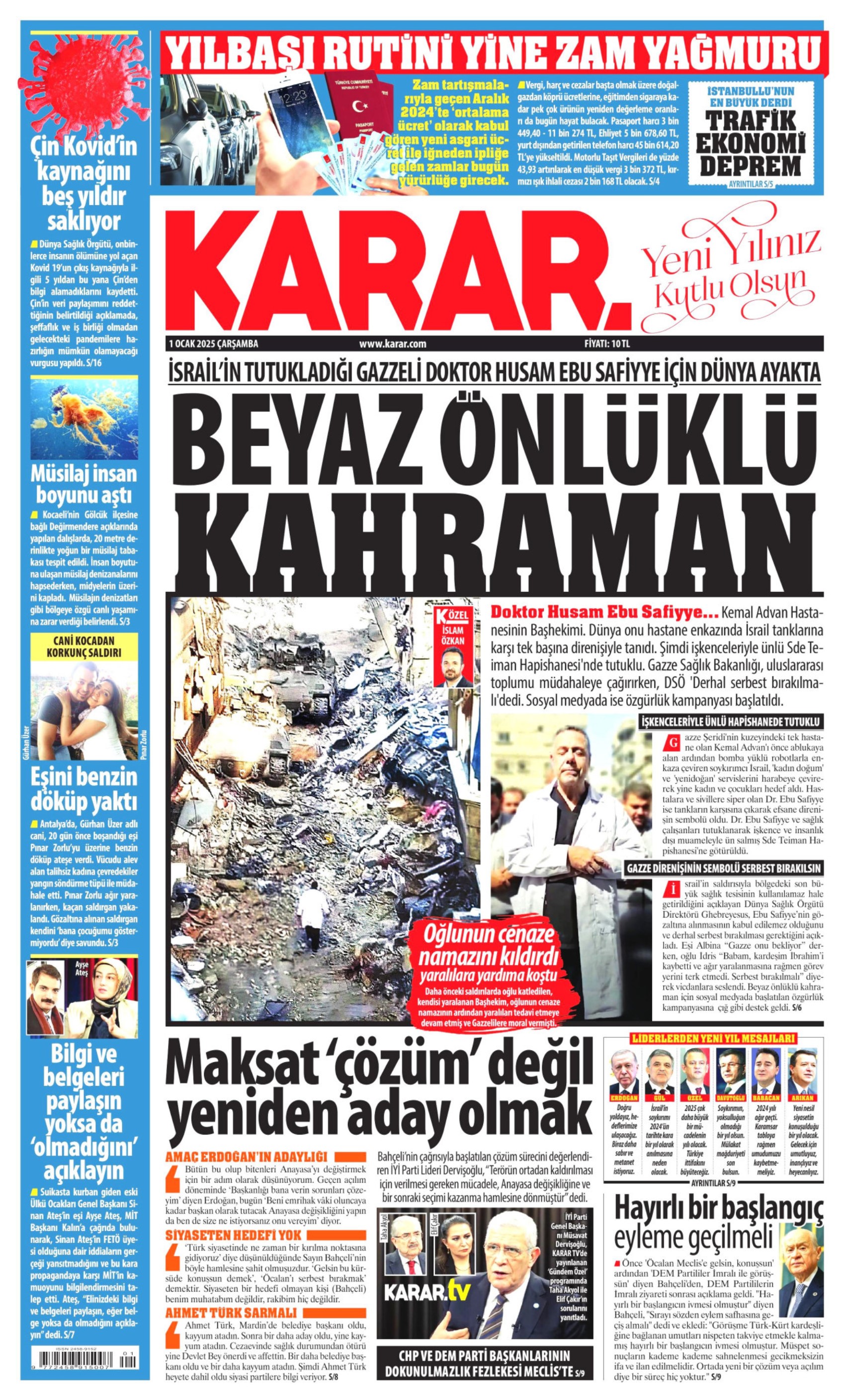 Yeni yıla girerken yandaş medyadan terörsüz Türkiye mesajı: İşte 1 Ocak 2025 gazete manşetleri