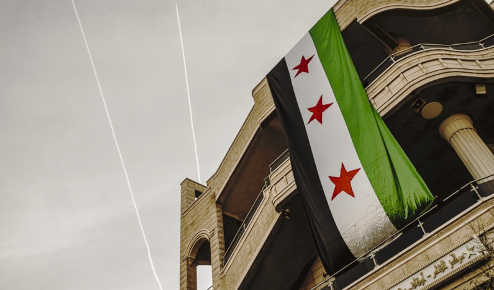 Siria, arriva il divieto per le merci provenienti da Russia, Israele e Iran