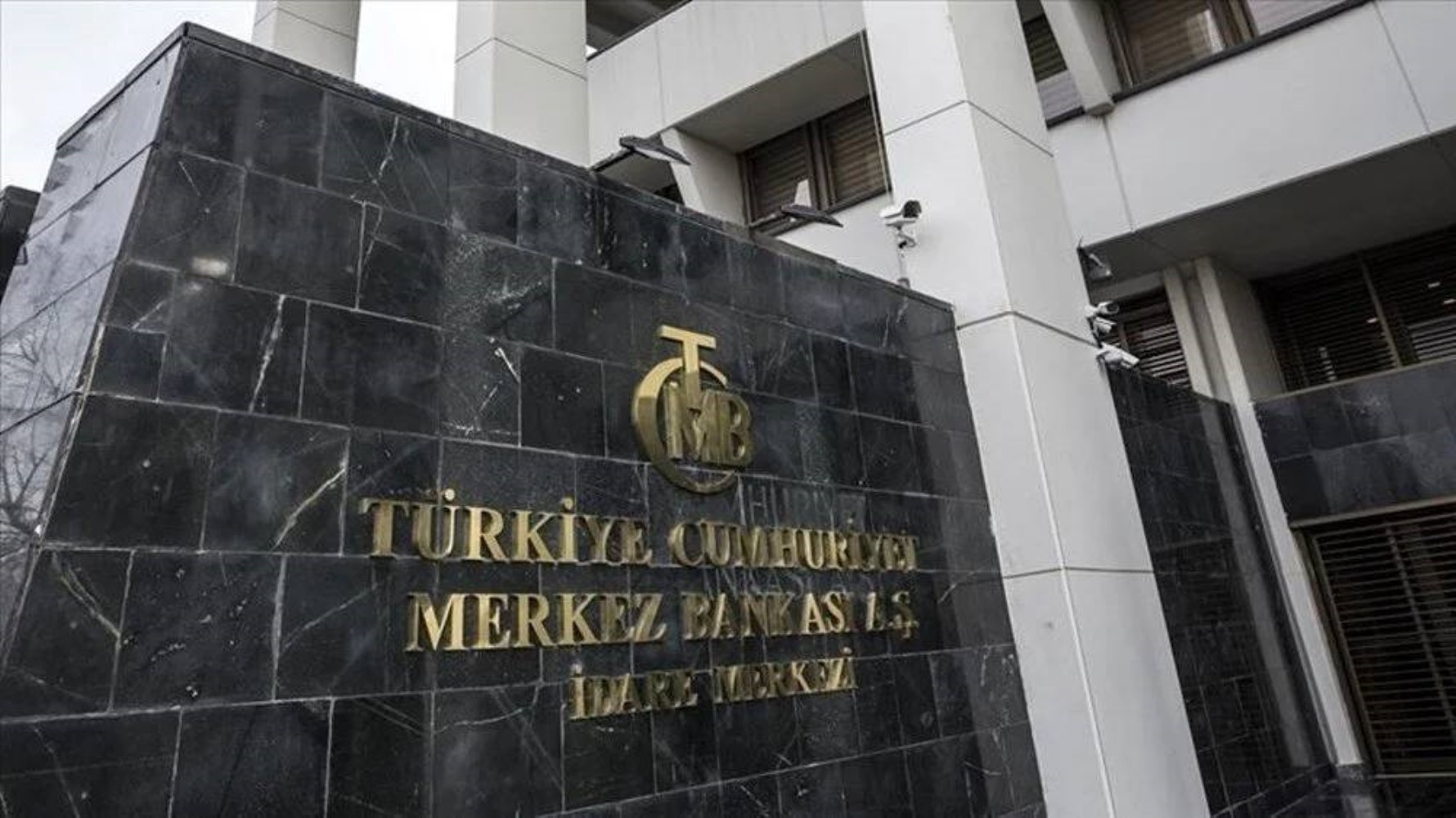 Merkez Bankası faiz kararı açıklandı! 2025 yılının ilk faiz kararı ne oldu?