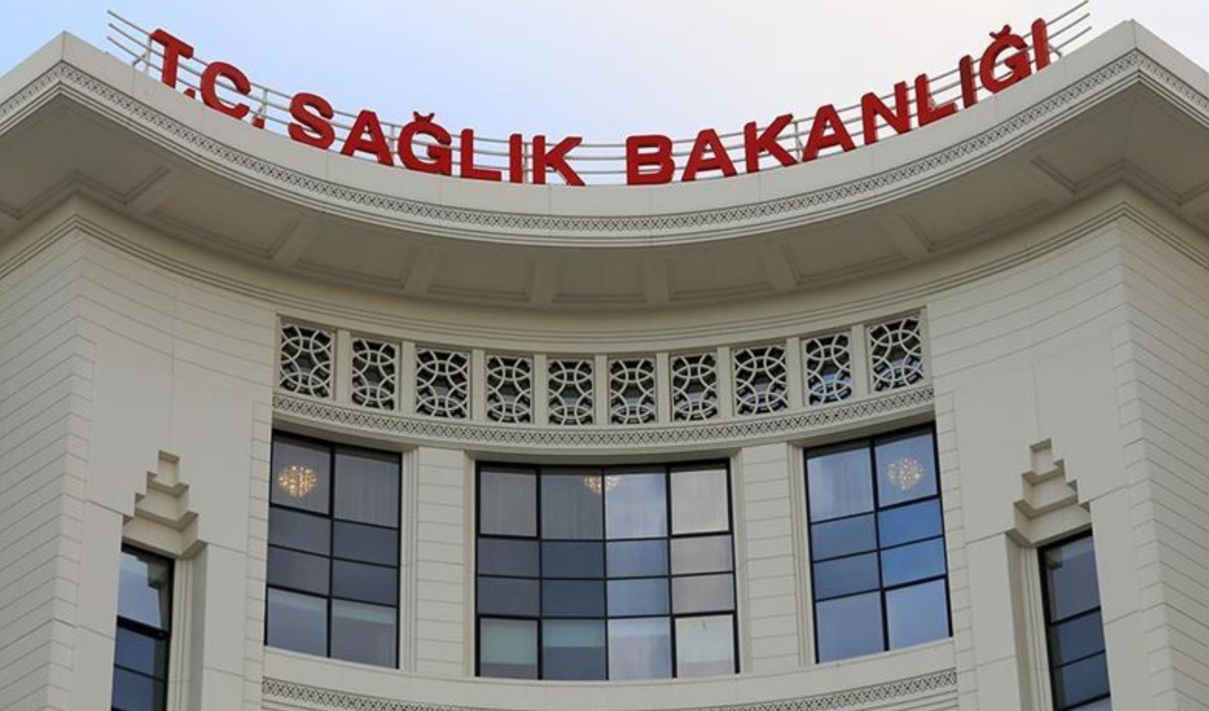 Sağlık Bakanlığı duyurdu: İstanbul’da bir özel hastaneye daha soruşturma