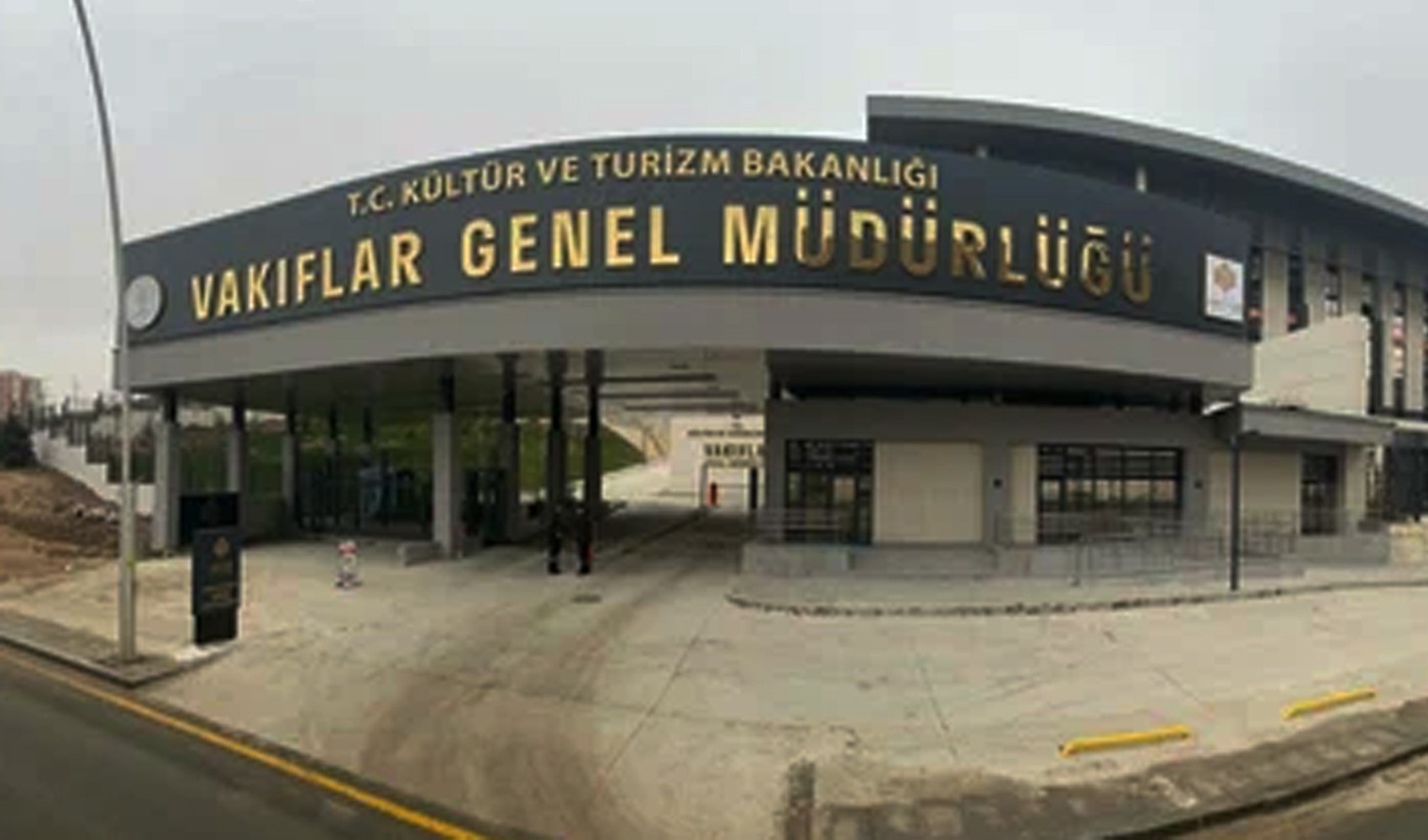'Vakıflar Kanunu'nda Değişiklik Yapılmasına Dair Kanun Teklifi' Komisyon’da