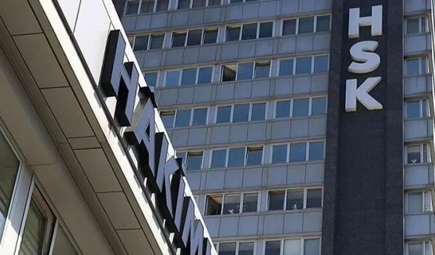 HSK üyeliğine seçilen üç isim de AKP’li çıktı: Biri eski cami imamı