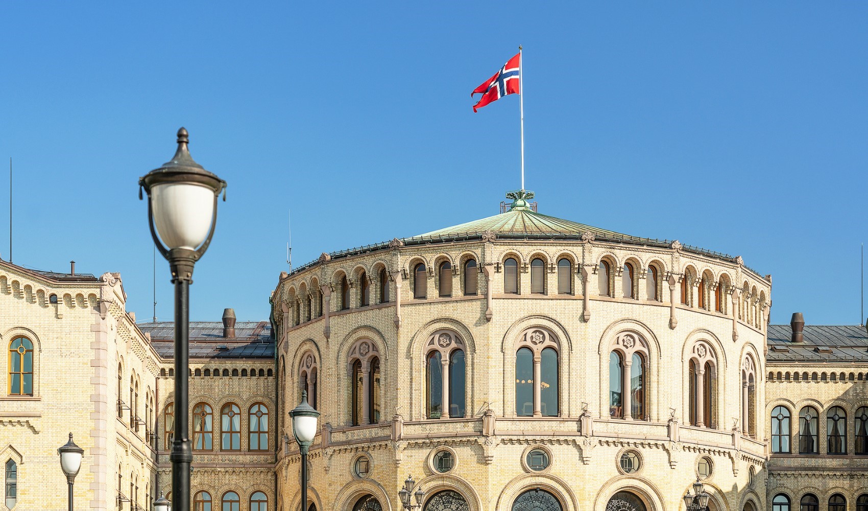 Norveç'in varlık fonu üçüncü çeyrekte güçlü performans sergiledi