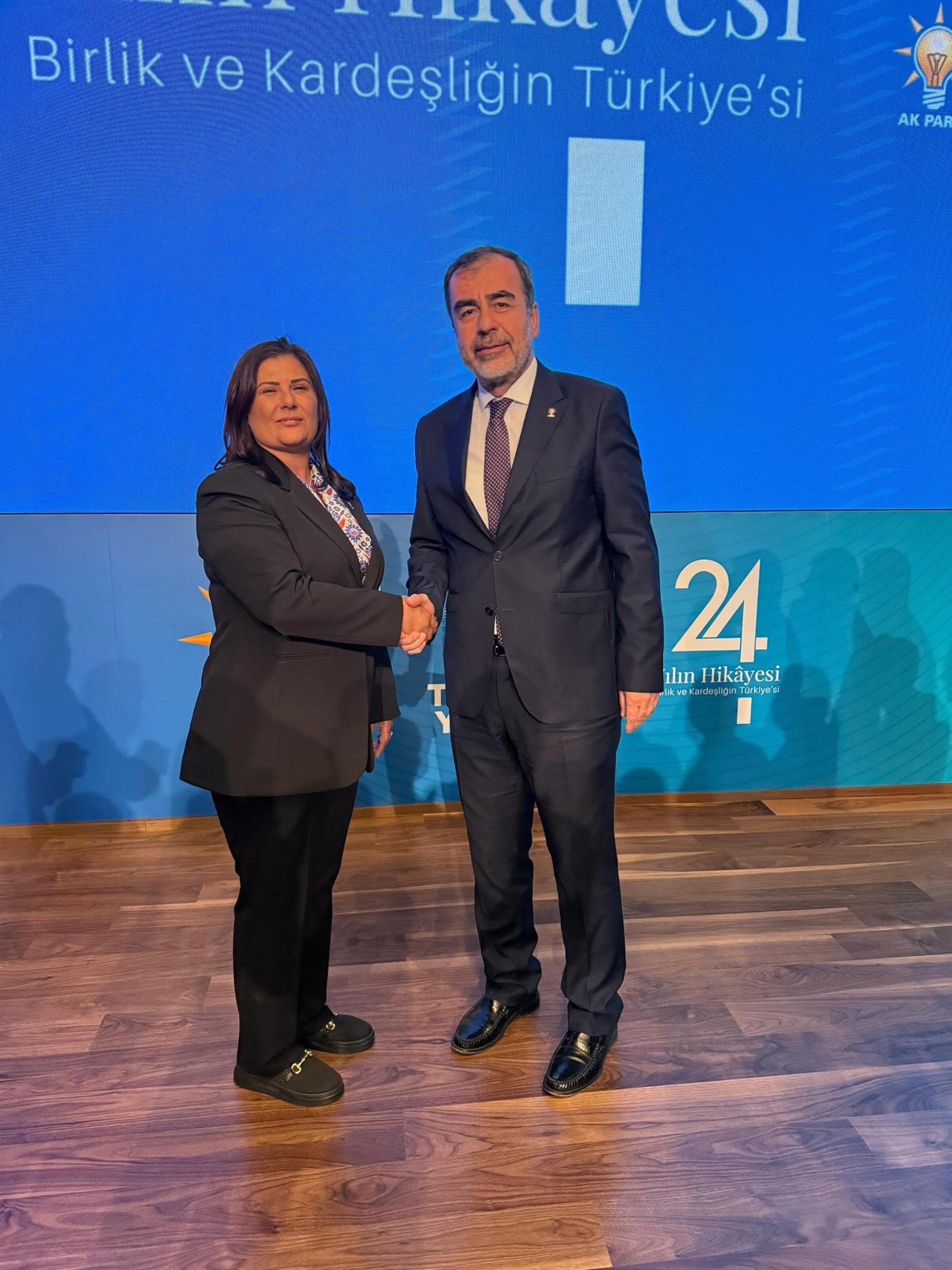 AKP’de Özlem Çerçioğlu krizi: O ismi Ali Yerlikaya’ya şikayet etti!