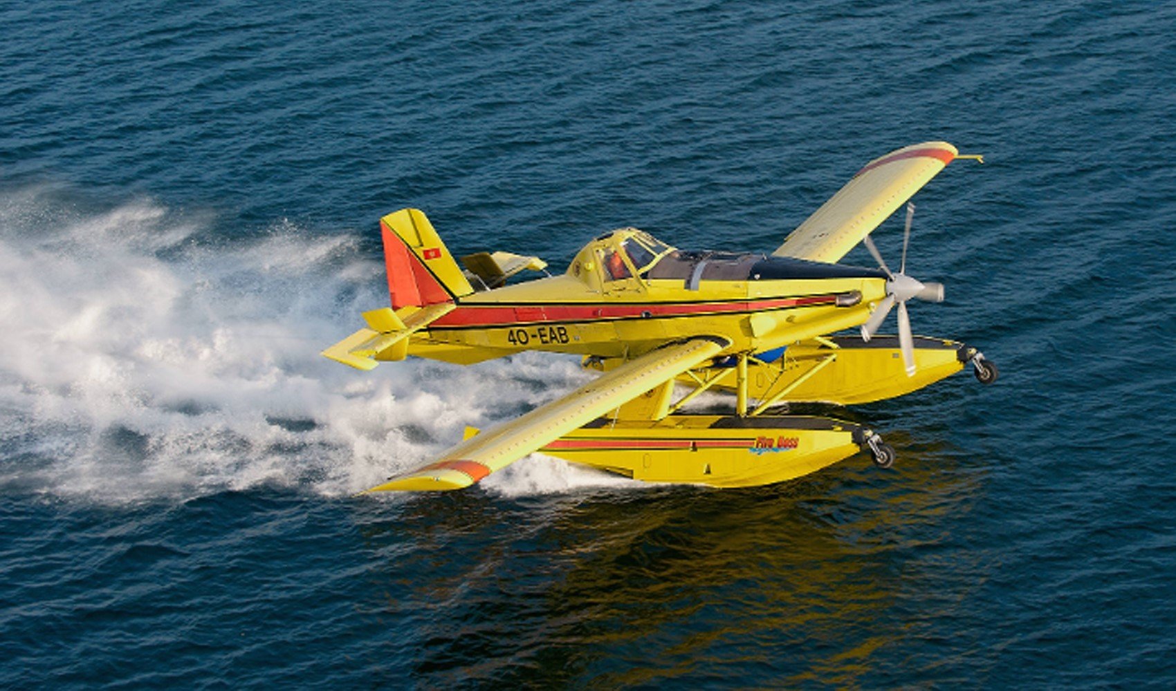 Orman Genel Müdürlüğü'nün uçağı Hırvatistan'da düştü