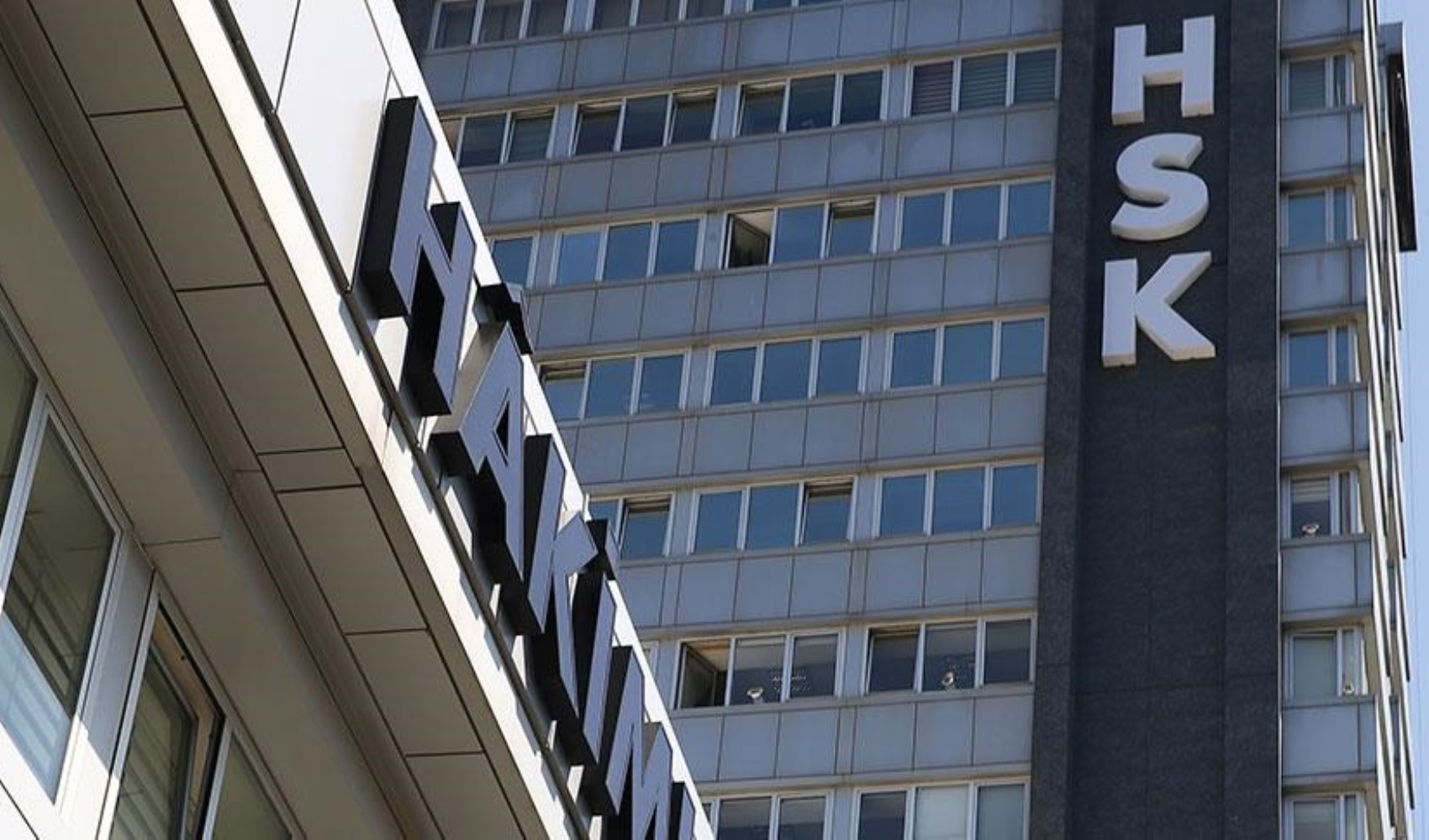 HSK üyeliğine Havvanur Yurtsever seçildi