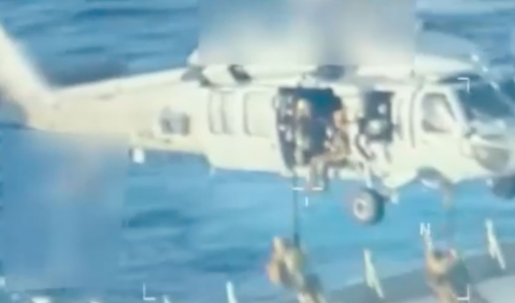 ABD petrol tankerine yapılan operasyonun görüntülerini yayınladı