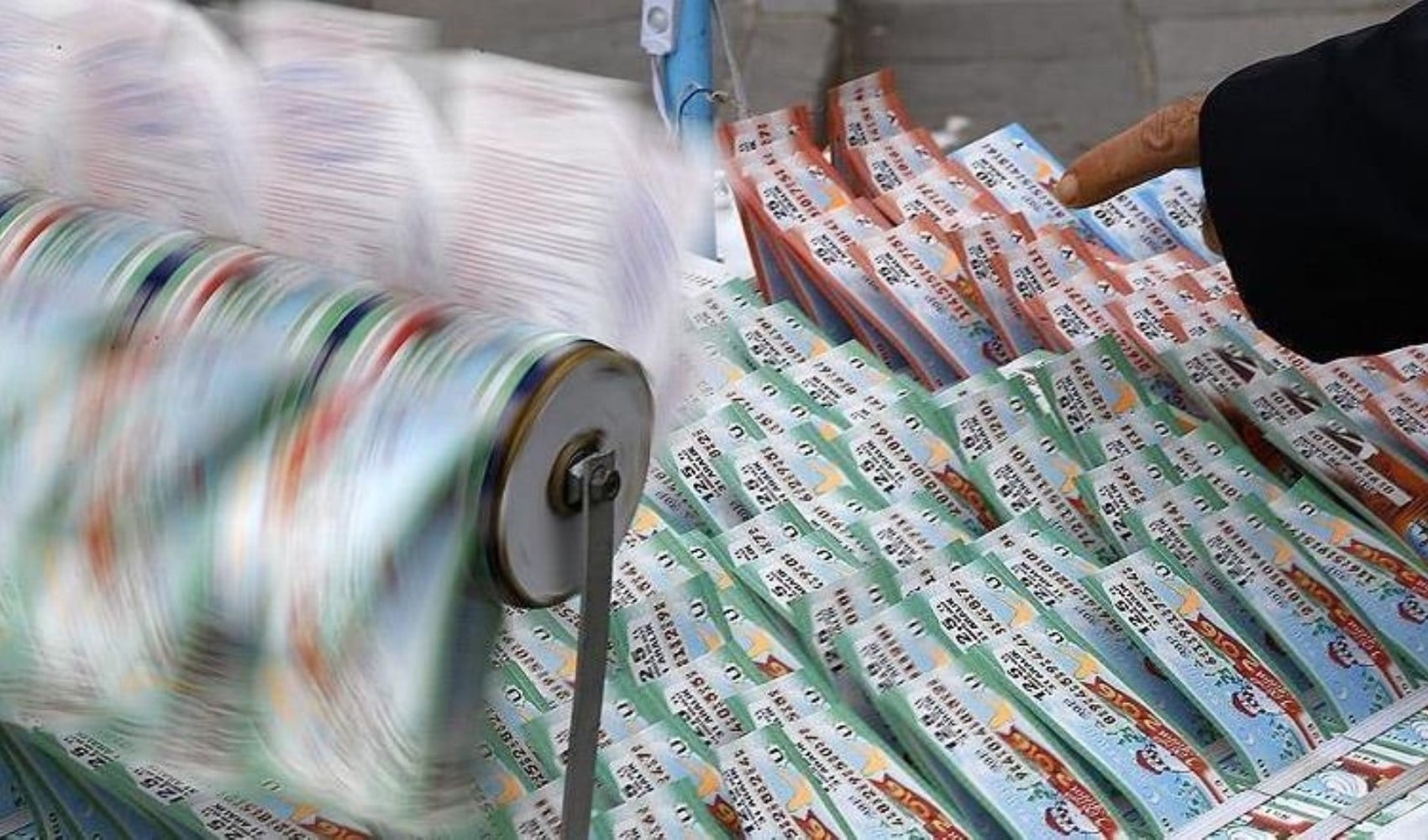 İstanbul'da cami önlerinde milli piyango bileti satışına yasak