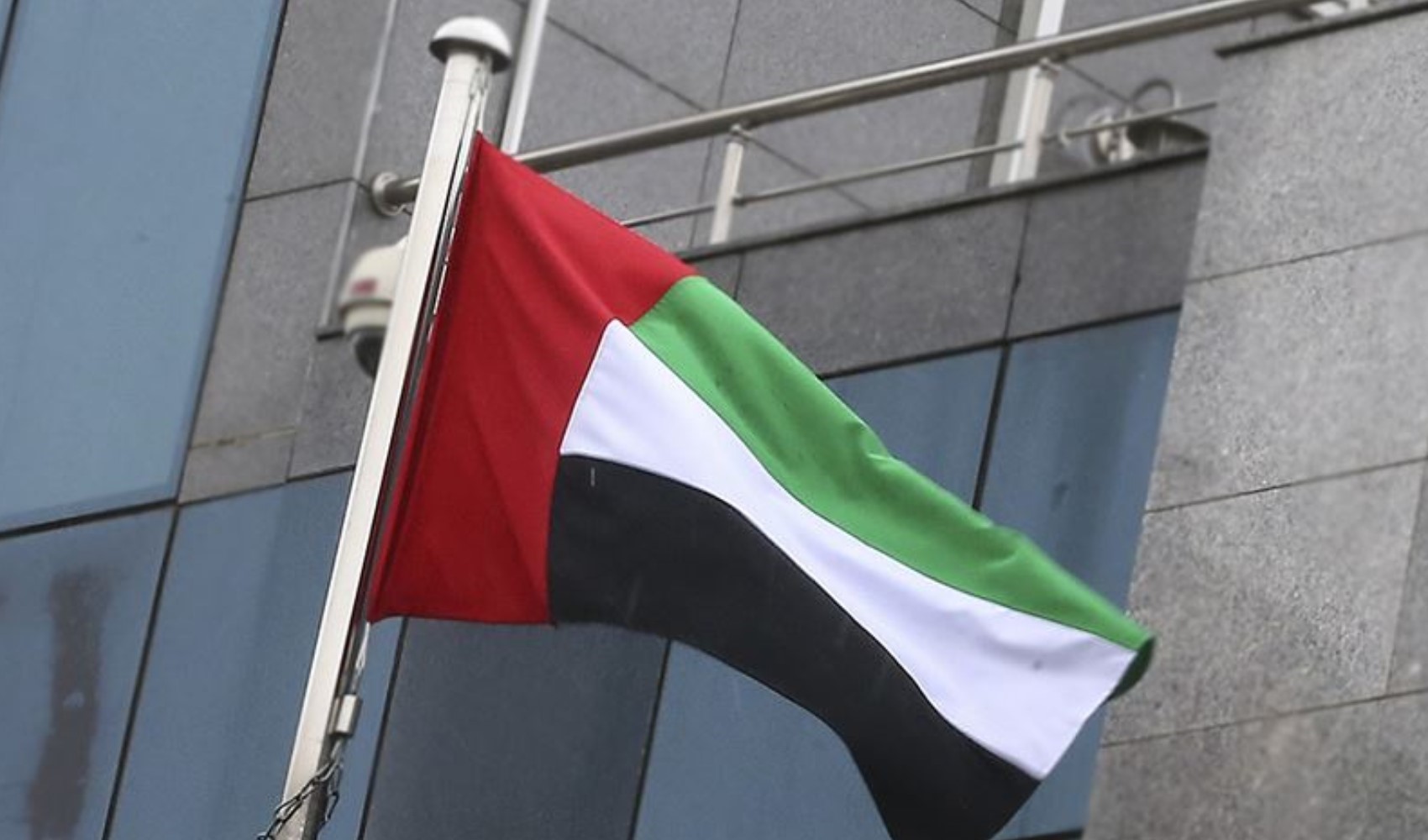 BAE'den 'Yemenli taraflar arasındaki gerginliğe bizi karıştırmayın' tepkisi