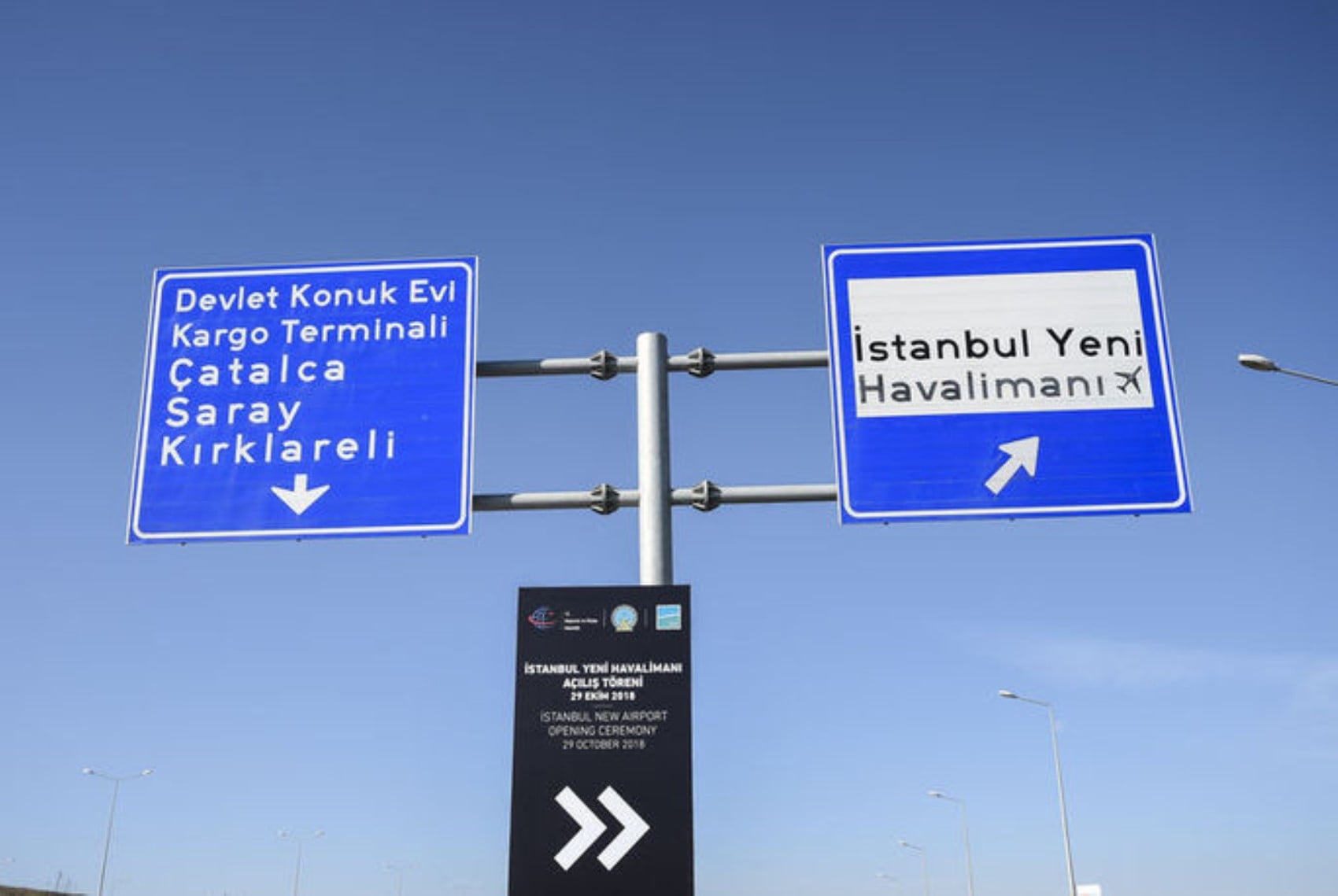 İstanbul'un ilçe sayısı artıyor: Mahalle isimleri bile belli oldu