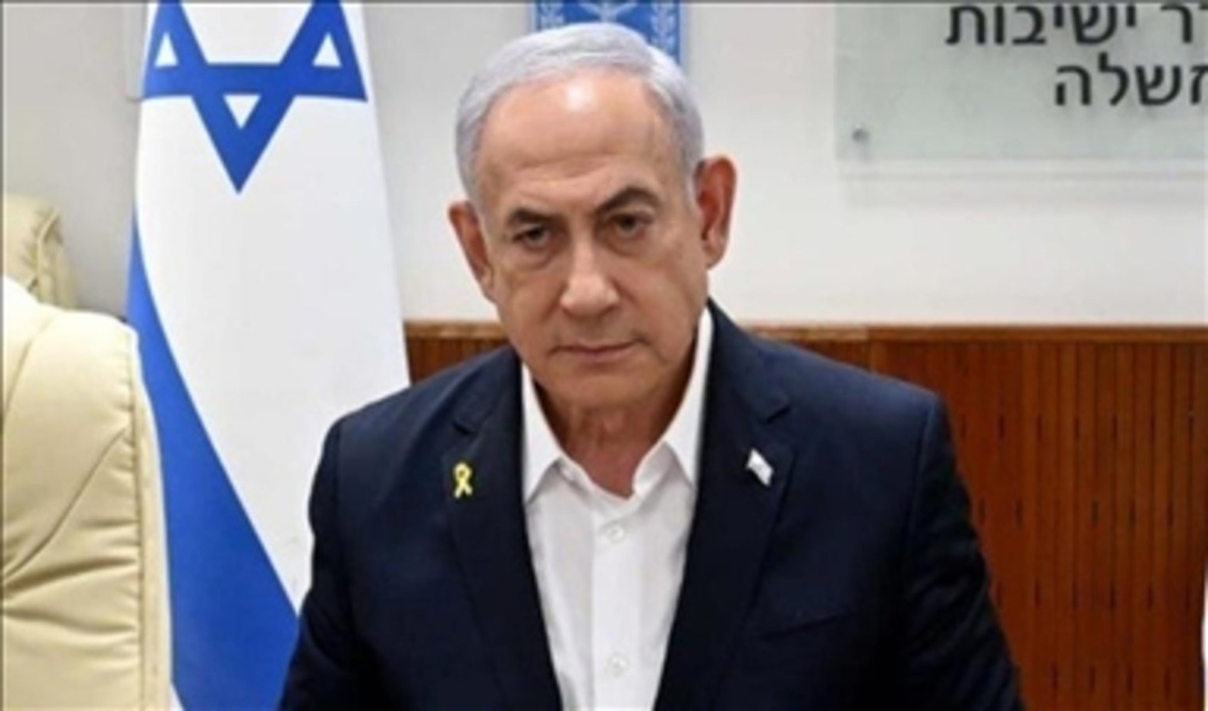 Hamas Siyasi Büro Üyesi Naim: Netanyahu reddediyor