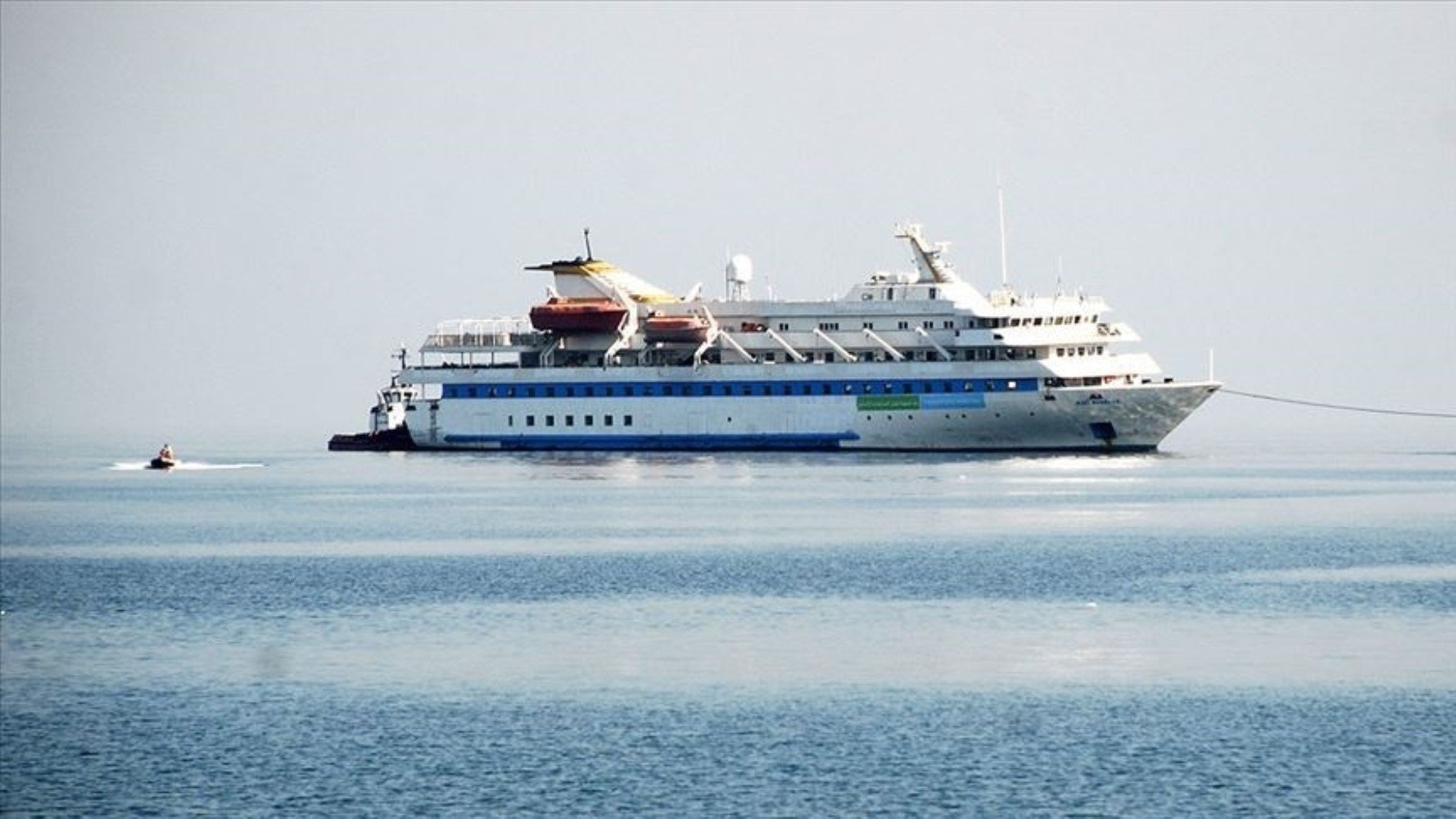 Bir dönem çok konuşulmuştu: Mavi Marmara gemisi icradan satışa çıkarıldı