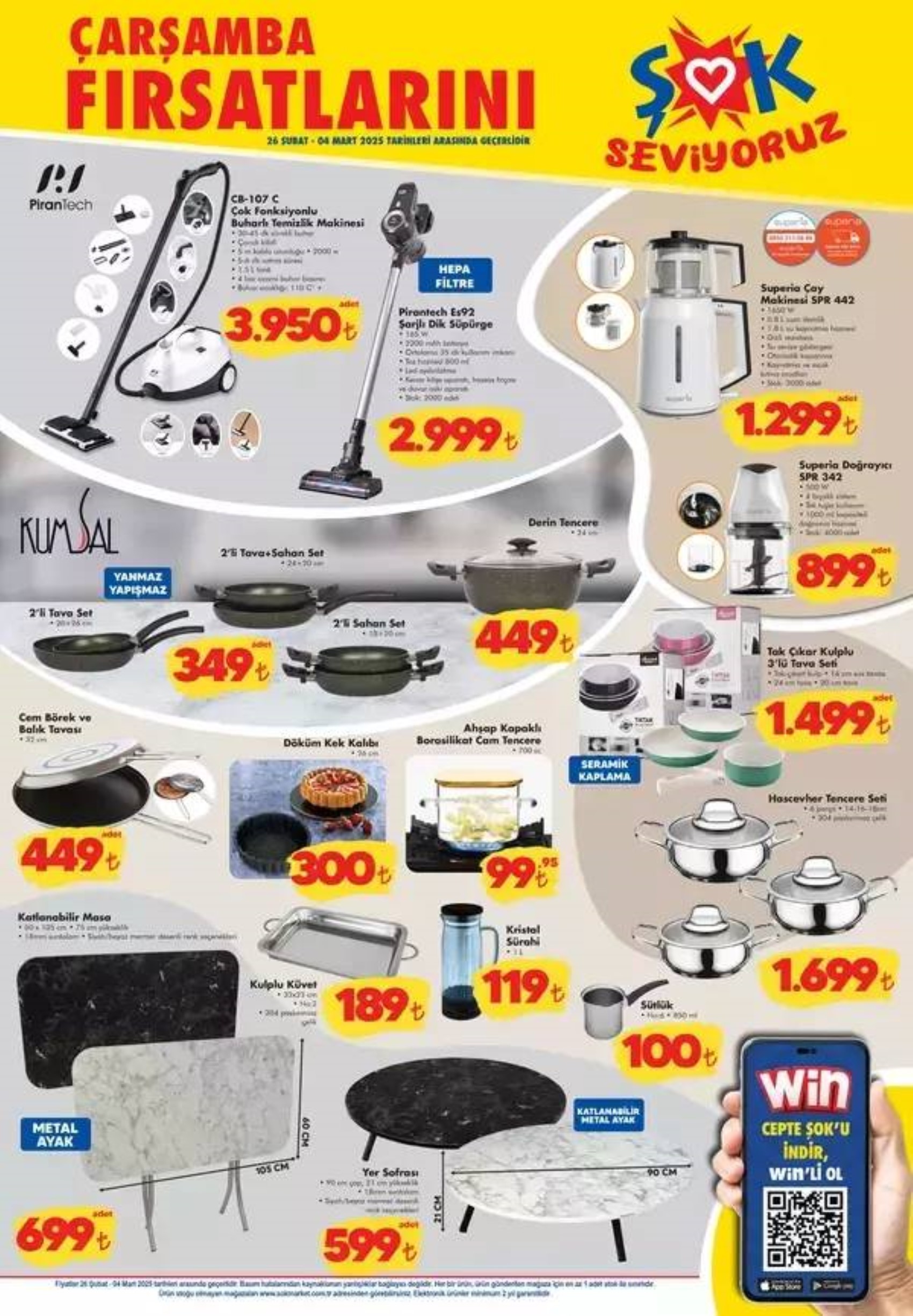26 Şubat ŞOK Aktüel ürünler kataloğu yayınlandı! ŞOK markete hangi ürünler geliyor? İndirimde neler var?