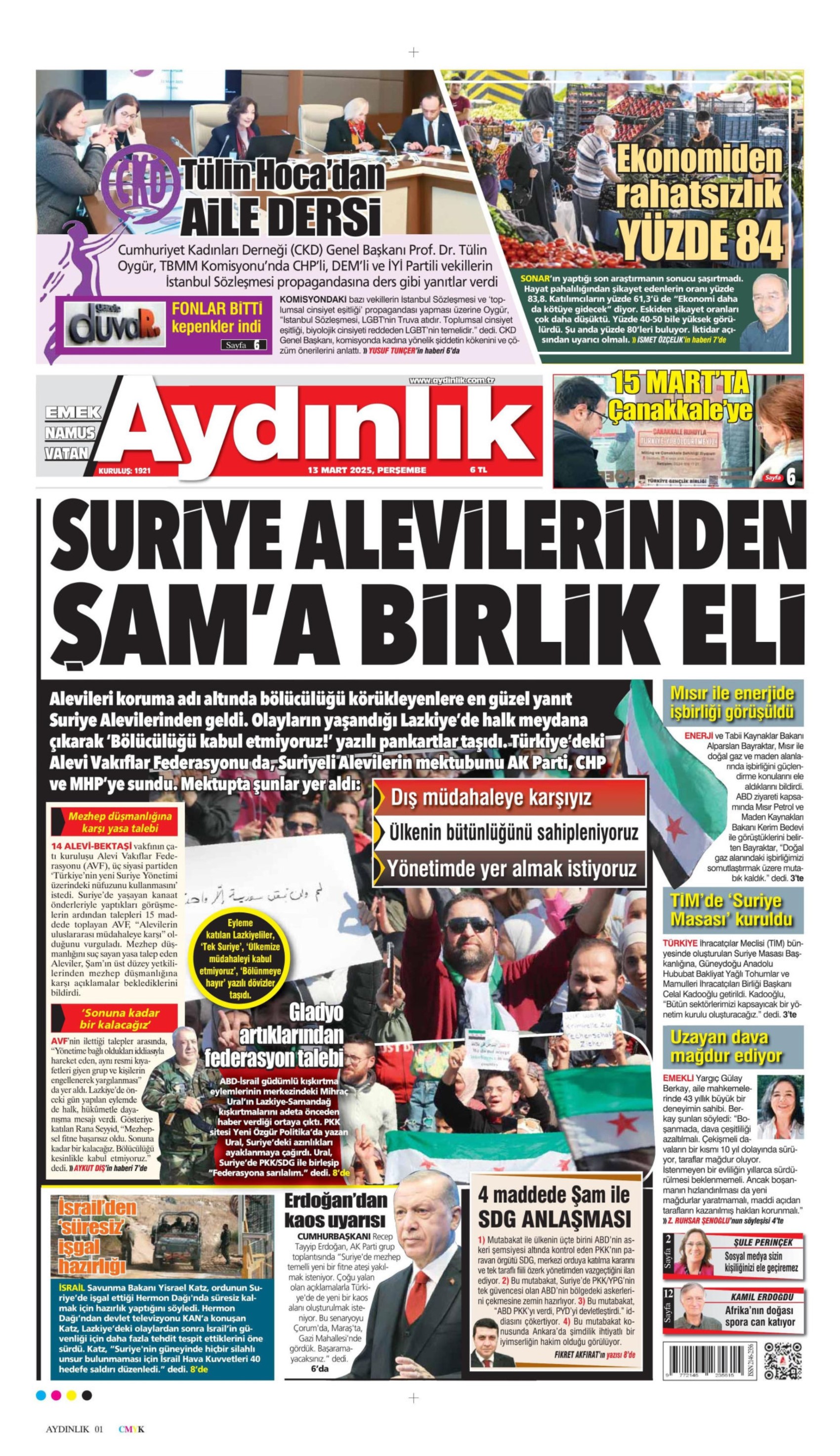 13 Mart 2025 gazete manşetleri: Gazeteler, Erdoğan'ın '3 bin liradan 4 bine çıktı, daha ne olacak' çıkışını nasıl gördü?