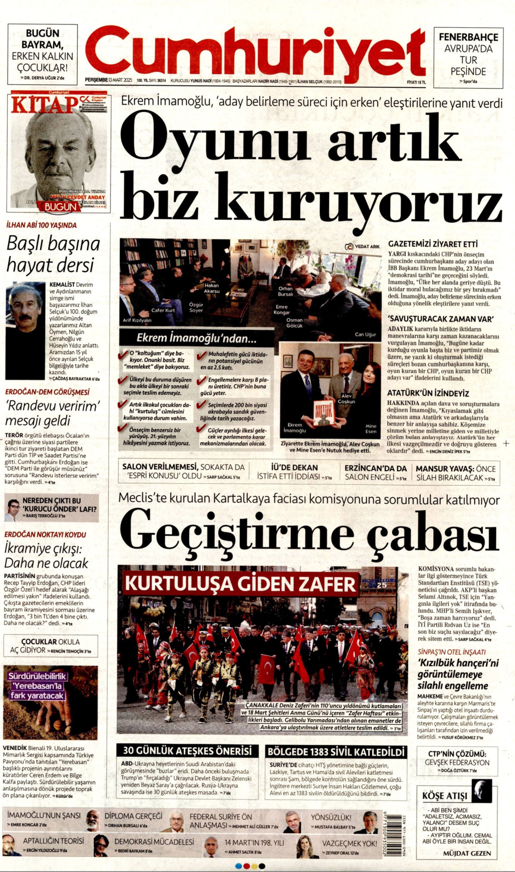 13 Mart 2025 gazete manşetleri: Gazeteler, Erdoğan'ın '3 bin liradan 4 bine çıktı, daha ne olacak' çıkışını nasıl gördü?