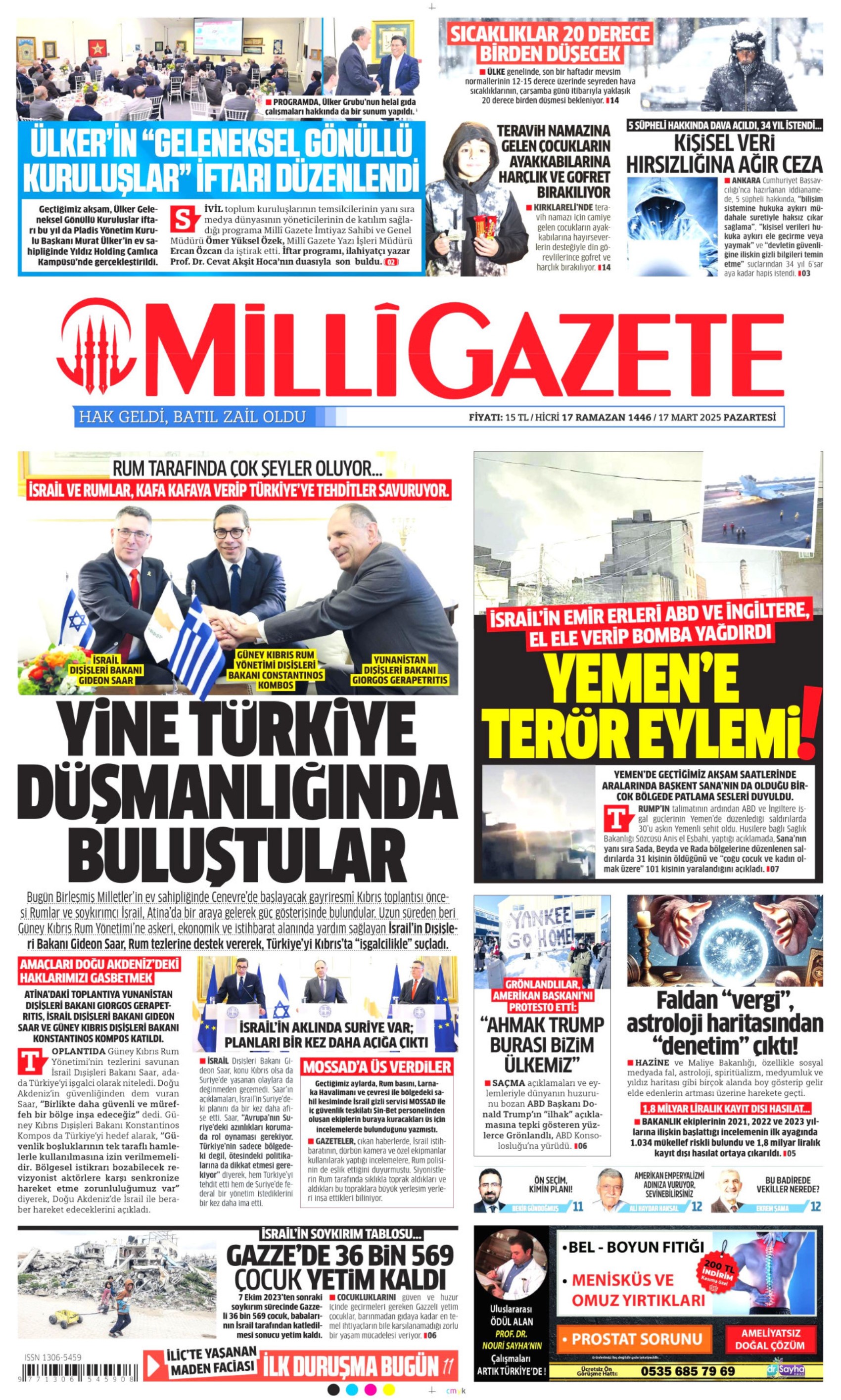 17 Mart 2025 gazete manşetleri