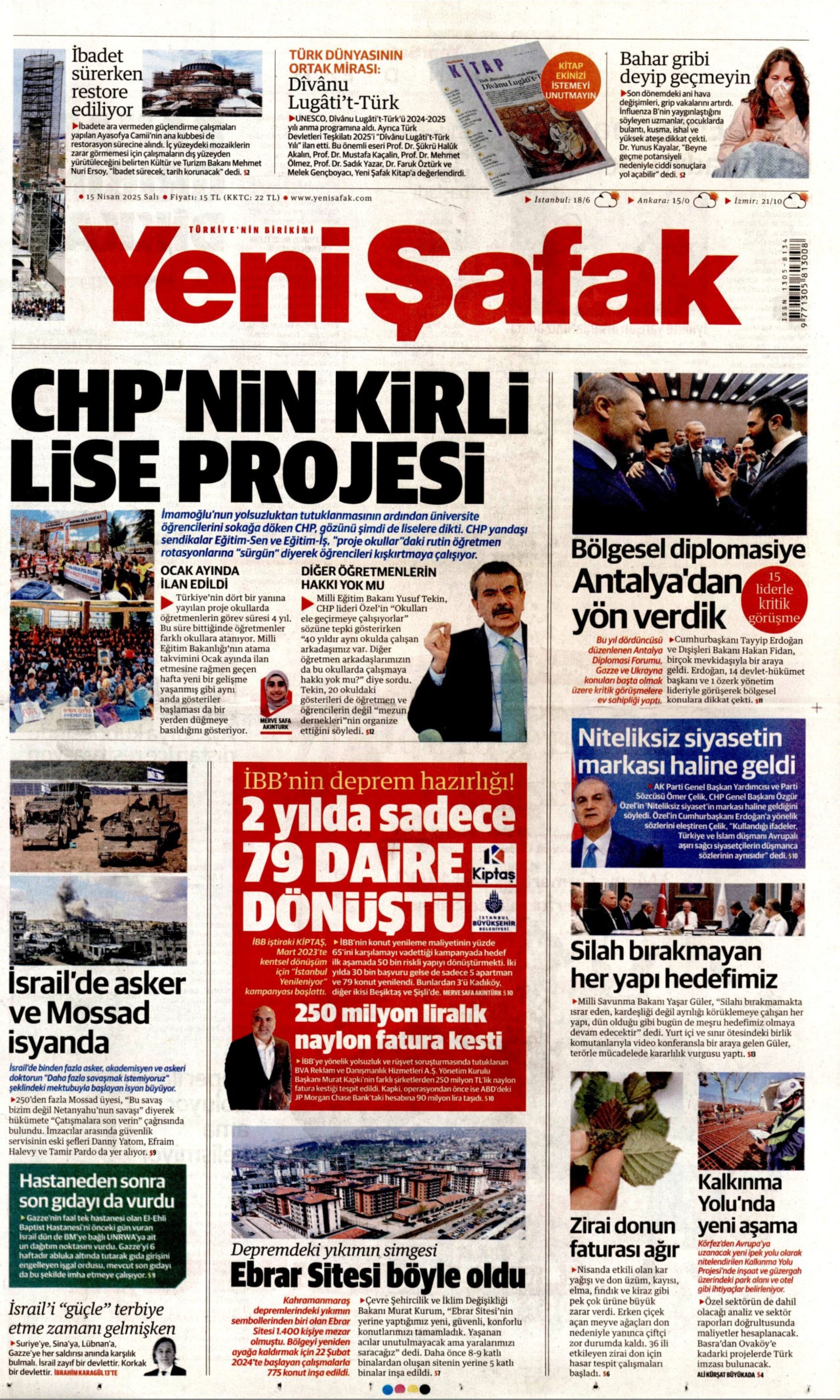 15 Nisan 2025 gazete manşetleri
