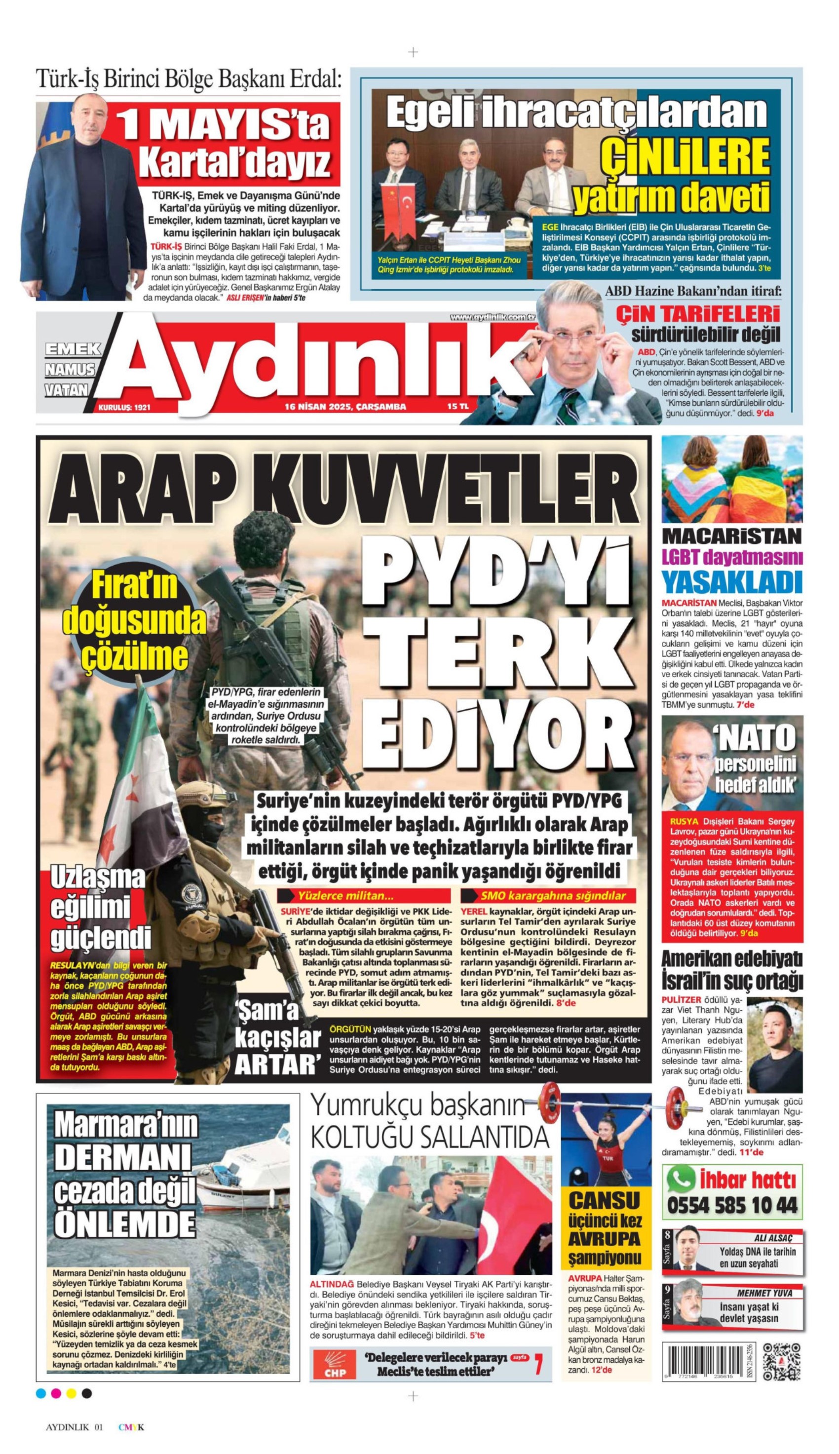 16 Nisan 2025 gazete manşetleri: Gazeteler, CHP lideri Özel ve Cumhurbaşkanı Erdoğan'ın açıklamalarını nasıl gördü?