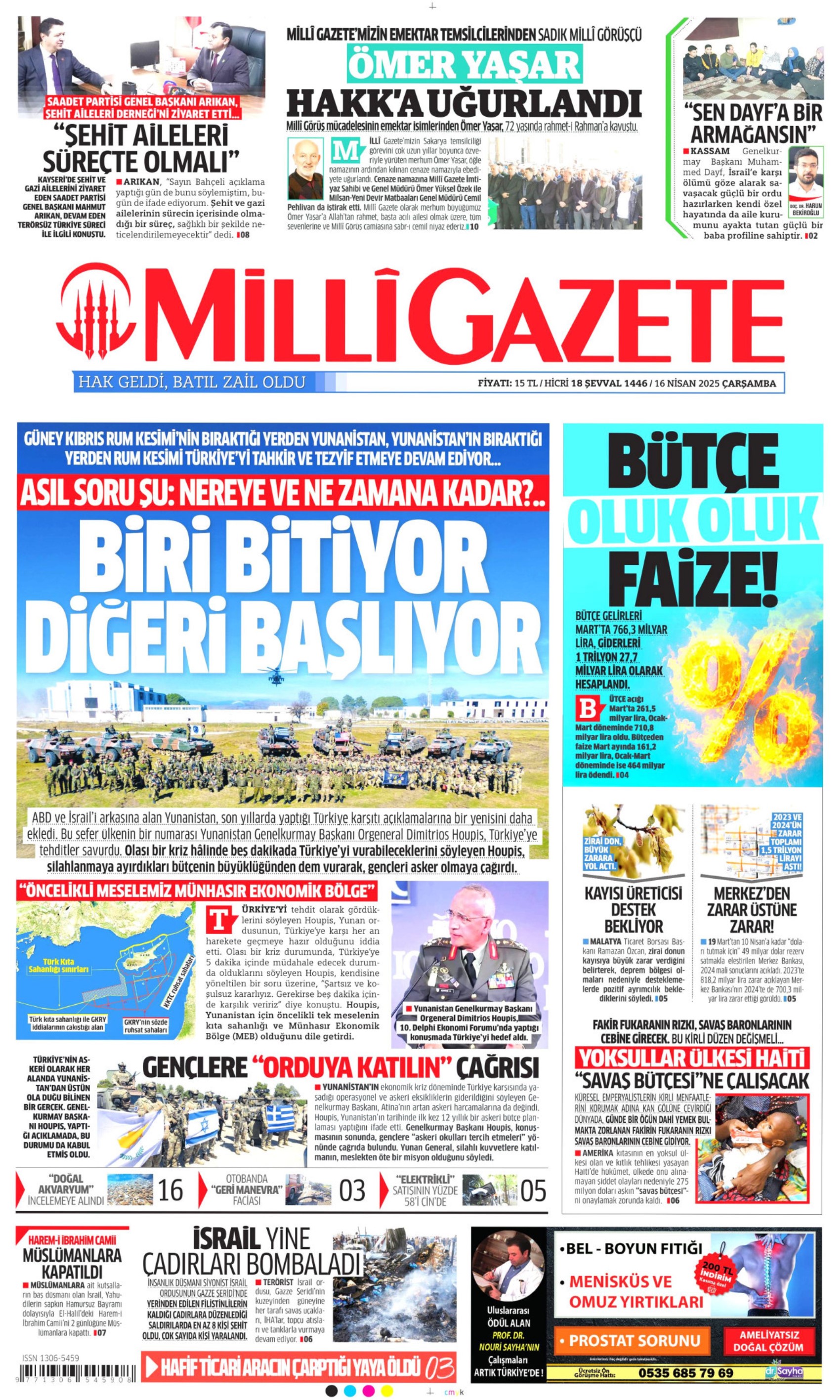 16 Nisan 2025 gazete manşetleri: Gazeteler, CHP lideri Özel ve Cumhurbaşkanı Erdoğan'ın açıklamalarını nasıl gördü?