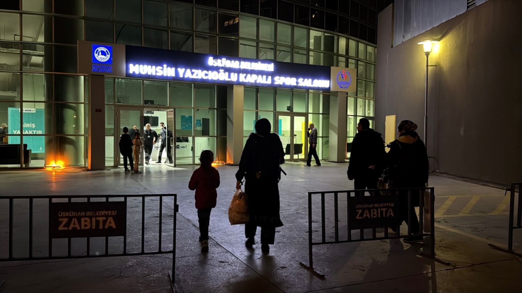 Marmara depremi hangi ilçede kaç şiddetinde hissedildi?